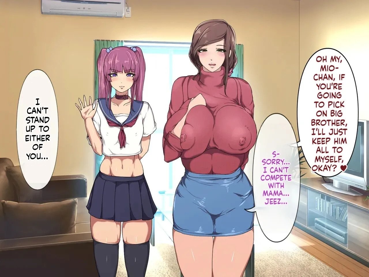 [Shinsei Shoujo Nyuugyou] -Ero Ero Heights- A Harem Paradise for the Single Guy: Start Living in an Apartment Full of Horny Girls (English) - Page 211