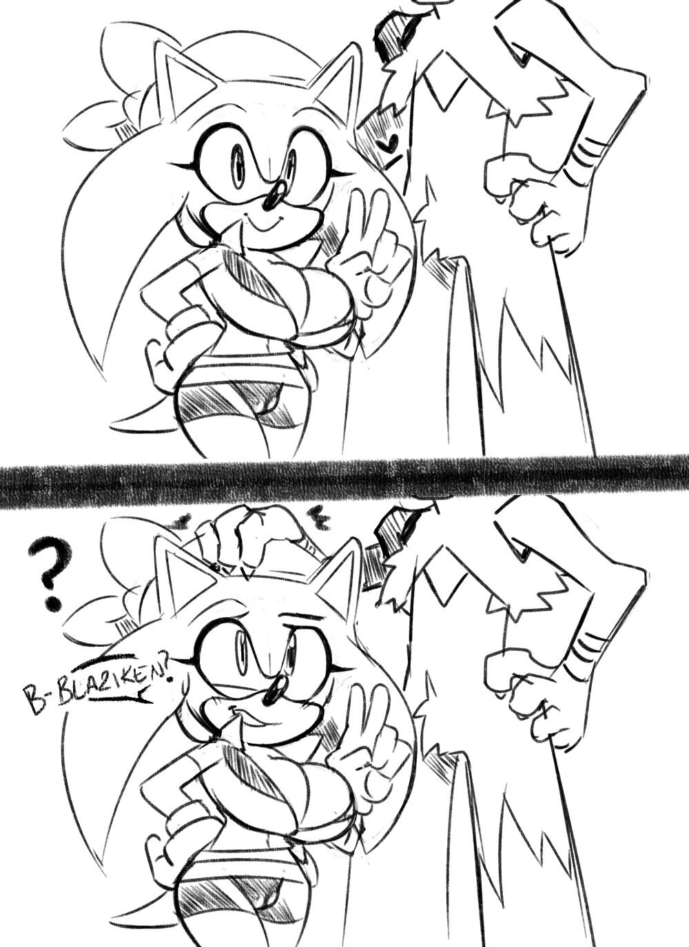 ARTISt missphase - Page 319