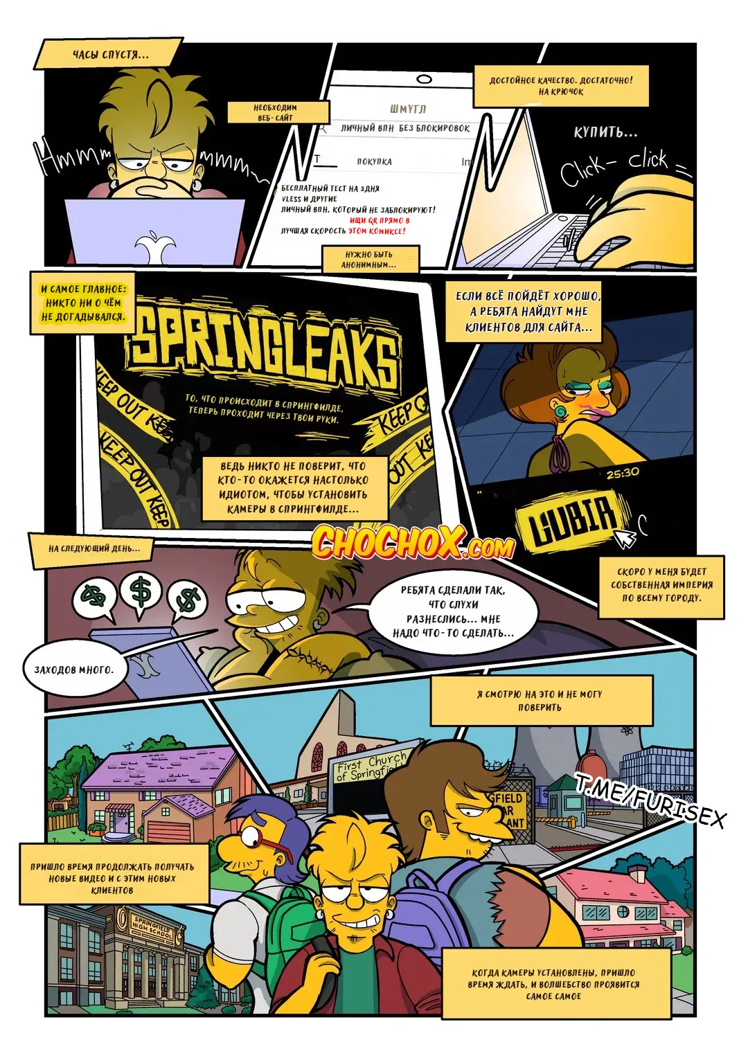 Preview page 6