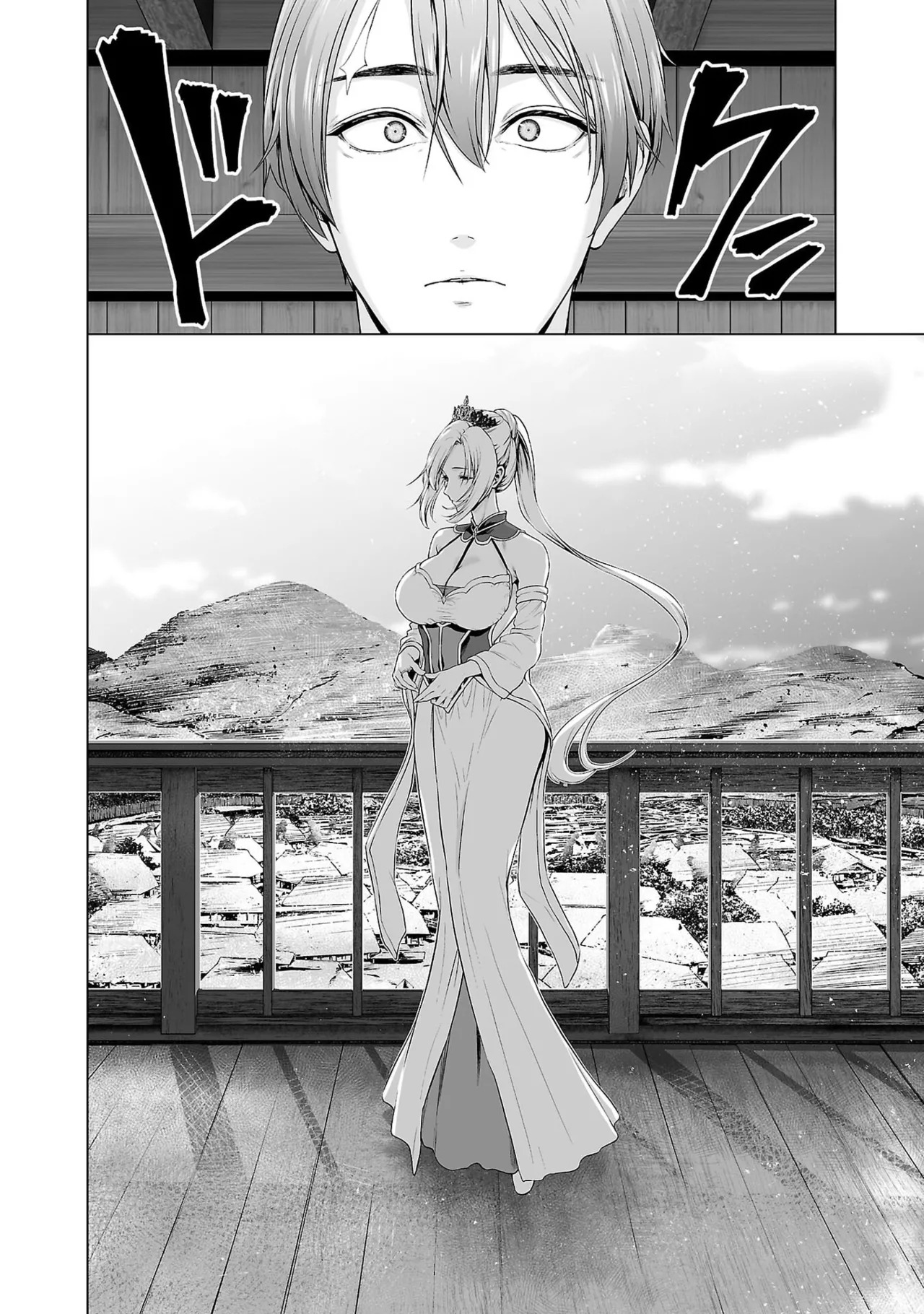 [及川徹] 異世界H英雄伝 ～美少女戦士たちは最強軍師の無茶なお願いに逆らえない～ 第01巻 - Page 126