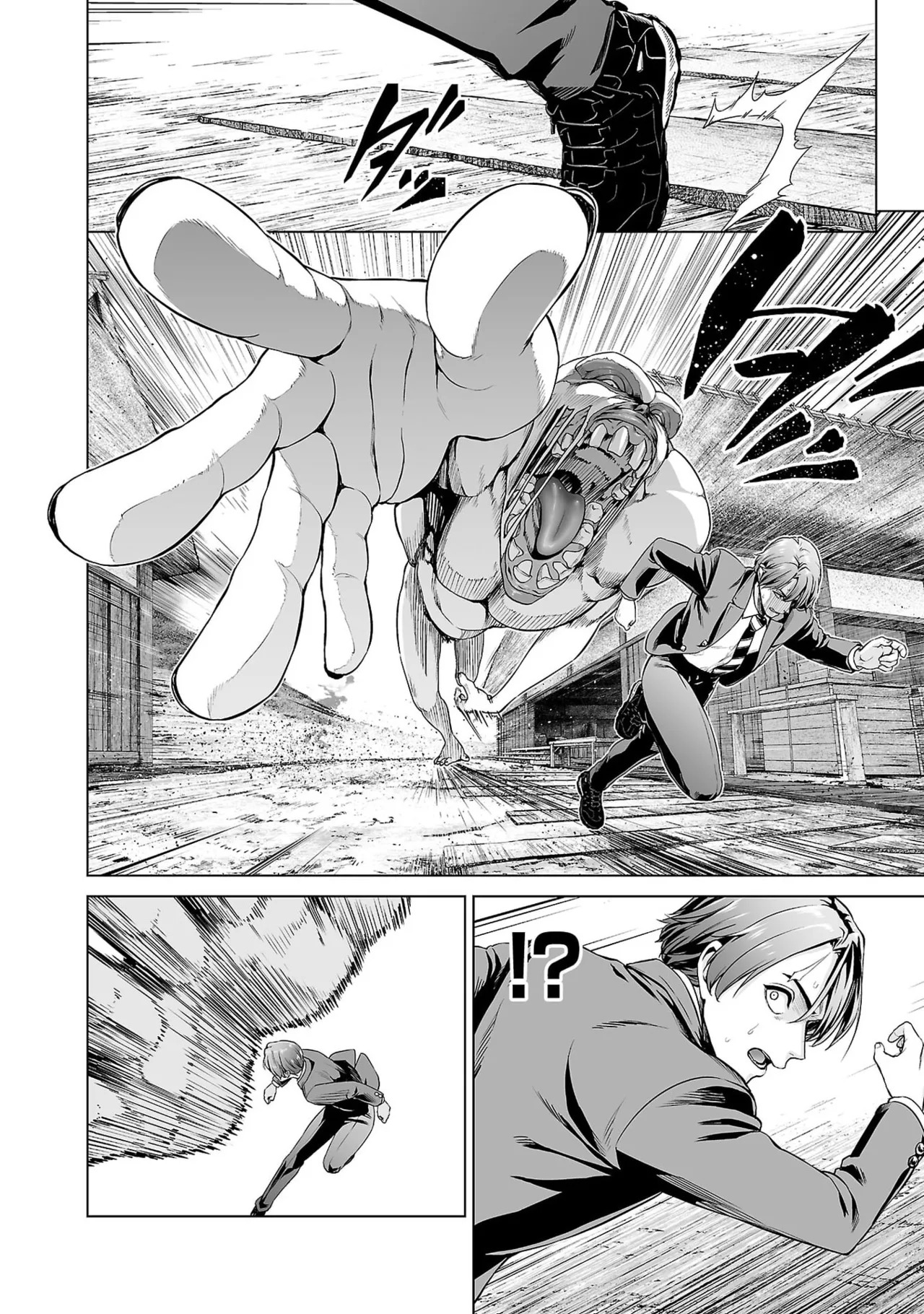 [及川徹] 異世界H英雄伝 ～美少女戦士たちは最強軍師の無茶なお願いに逆らえない～ 第01巻 - Page 60