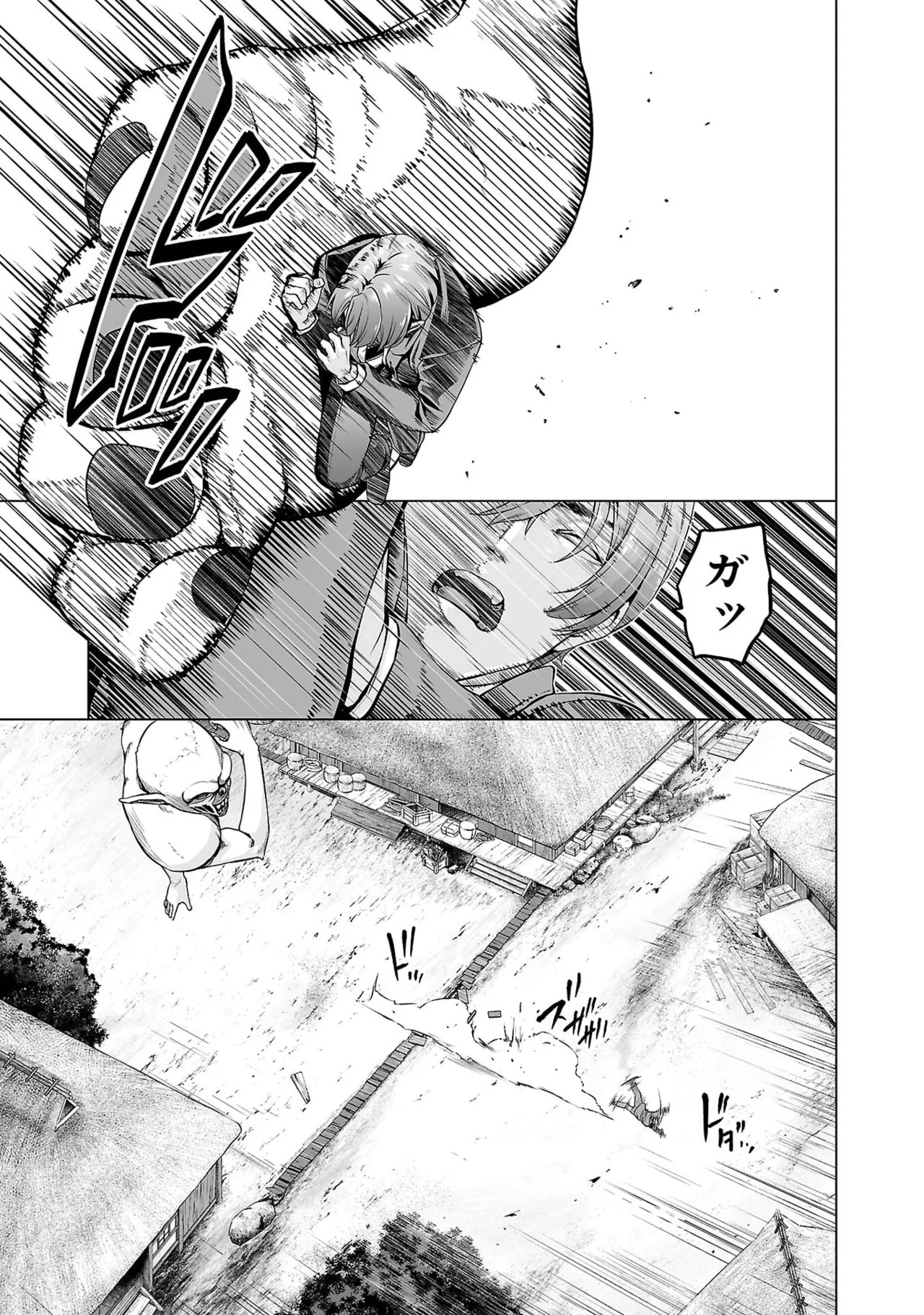 [及川徹] 異世界H英雄伝 ～美少女戦士たちは最強軍師の無茶なお願いに逆らえない～ 第01巻 - Page 61