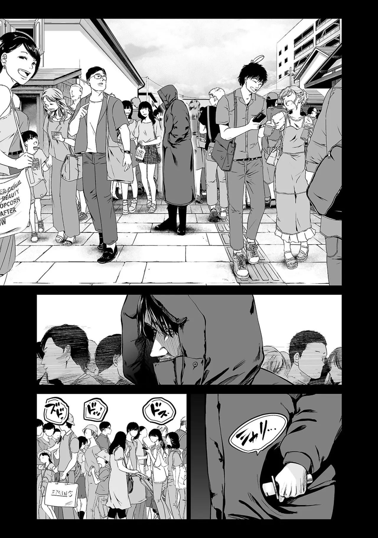 [及川徹] 異世界H英雄伝 ～美少女戦士たちは最強軍師の無茶なお願いに逆らえない～ 第01巻 - Page 67