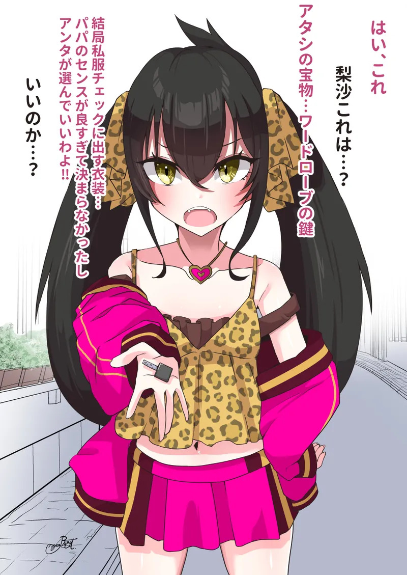 Preview page 1