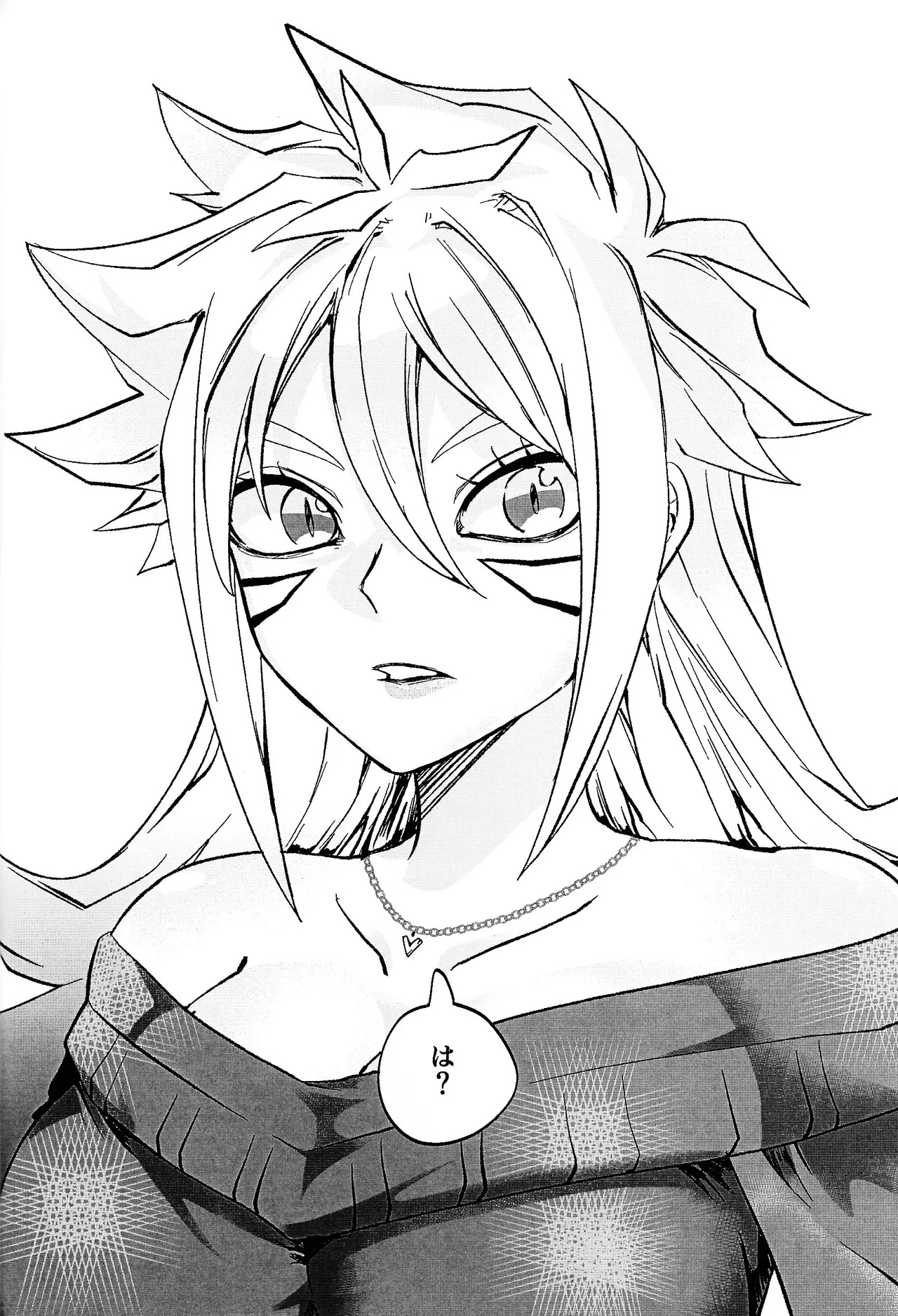 [Pasta Machine (Karubobonara)] Muchi ♡ muchi paradaisu ~midare saku bakunyu no en~ (Yu-Gi-Oh! GO RUSH!!!) - Page 39