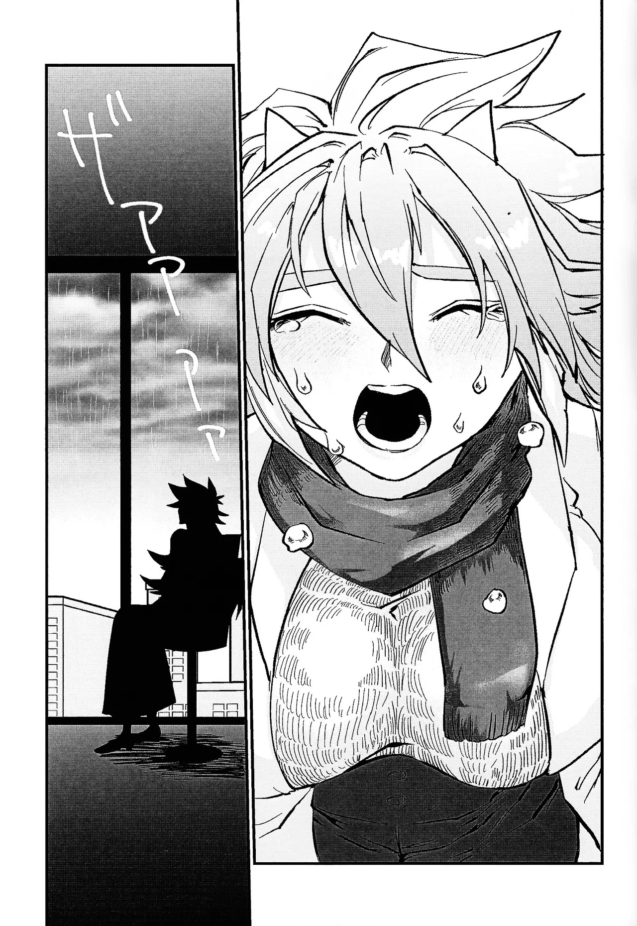 [Pasta Machine (Karubobonara)] Muchi ♡ muchi paradaisu ~midare saku bakunyu no en~ (Yu-Gi-Oh! GO RUSH!!!) - Page 44
