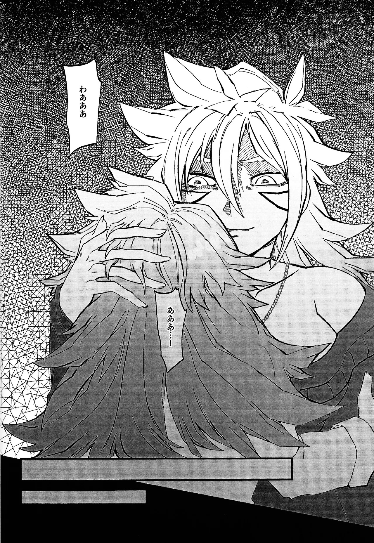 [Pasta Machine (Karubobonara)] Muchi ♡ muchi paradaisu ~midare saku bakunyu no en~ (Yu-Gi-Oh! GO RUSH!!!) - Page 57