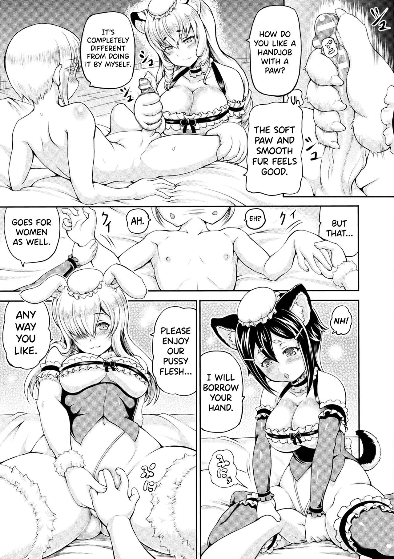 [Shiina Kazuki] Isekai Shoukan - Brothel in Another World [English] [biribiri] [Digital] - Page 113