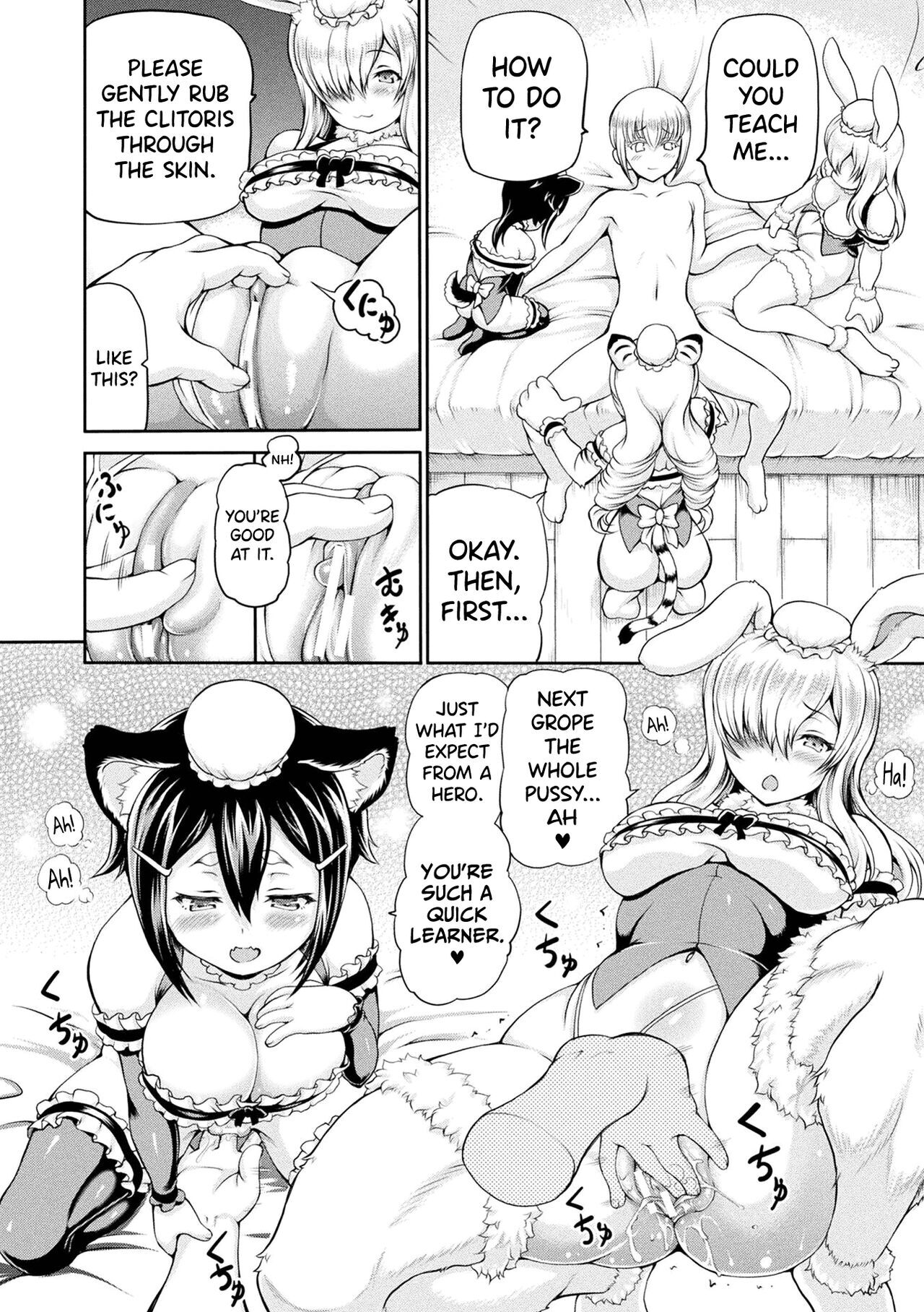 [Shiina Kazuki] Isekai Shoukan - Brothel in Another World [English] [biribiri] [Digital] - Page 114