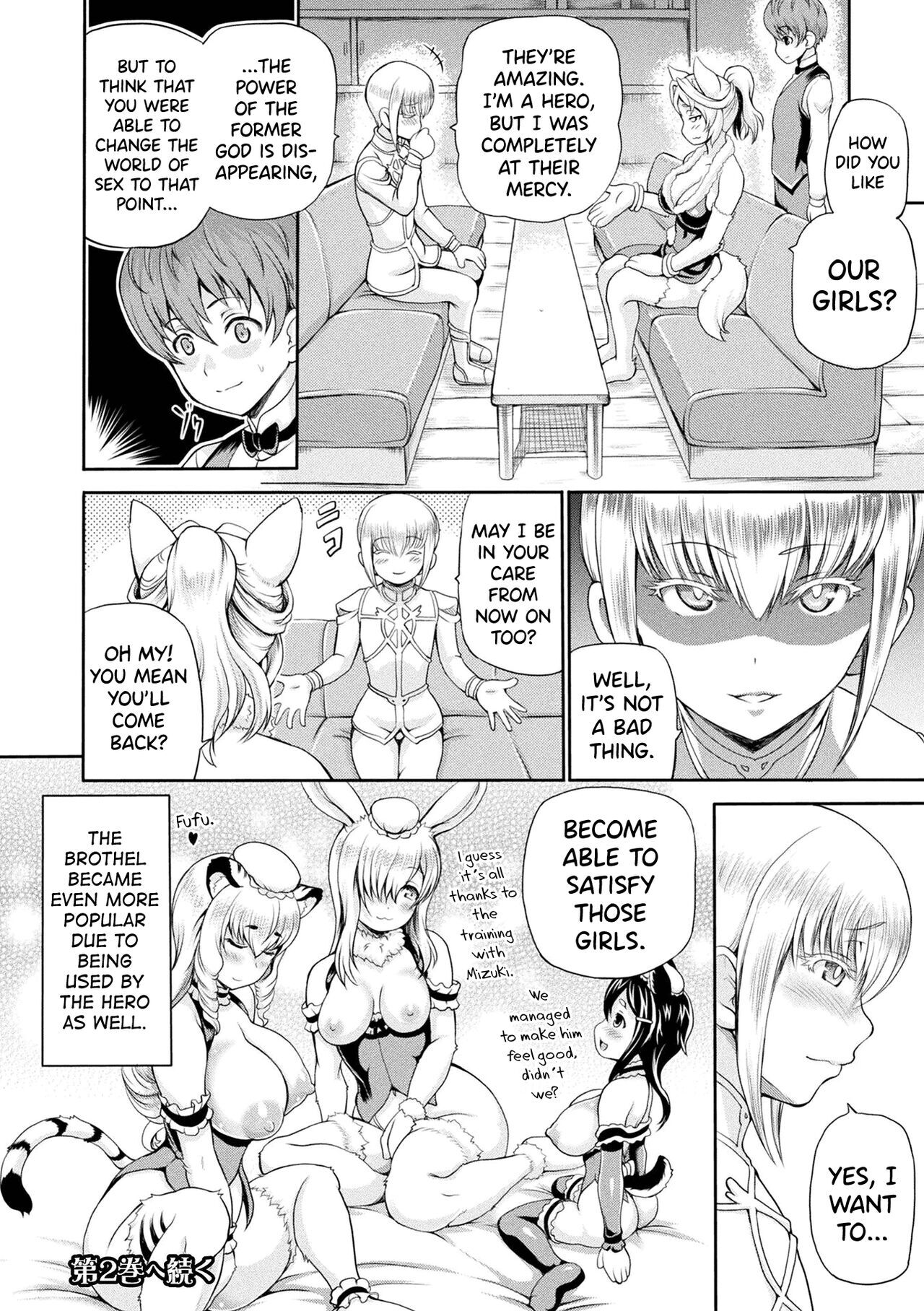 [Shiina Kazuki] Isekai Shoukan - Brothel in Another World [English] [biribiri] [Digital] - Page 130