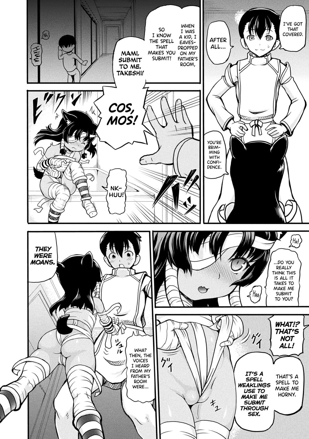 [Shiina Kazuki] Isekai Shoukan - Brothel in Another World [English] [biribiri] [Digital] - Page 134