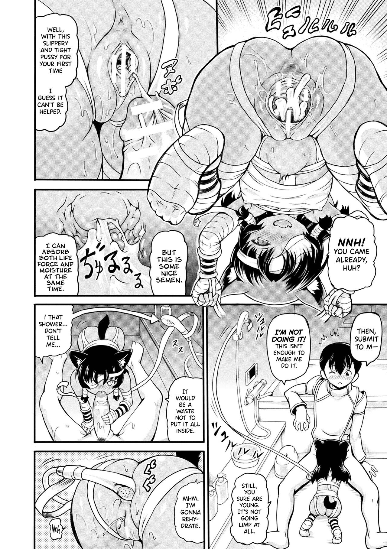 [Shiina Kazuki] Isekai Shoukan - Brothel in Another World [English] [biribiri] [Digital] - Page 138