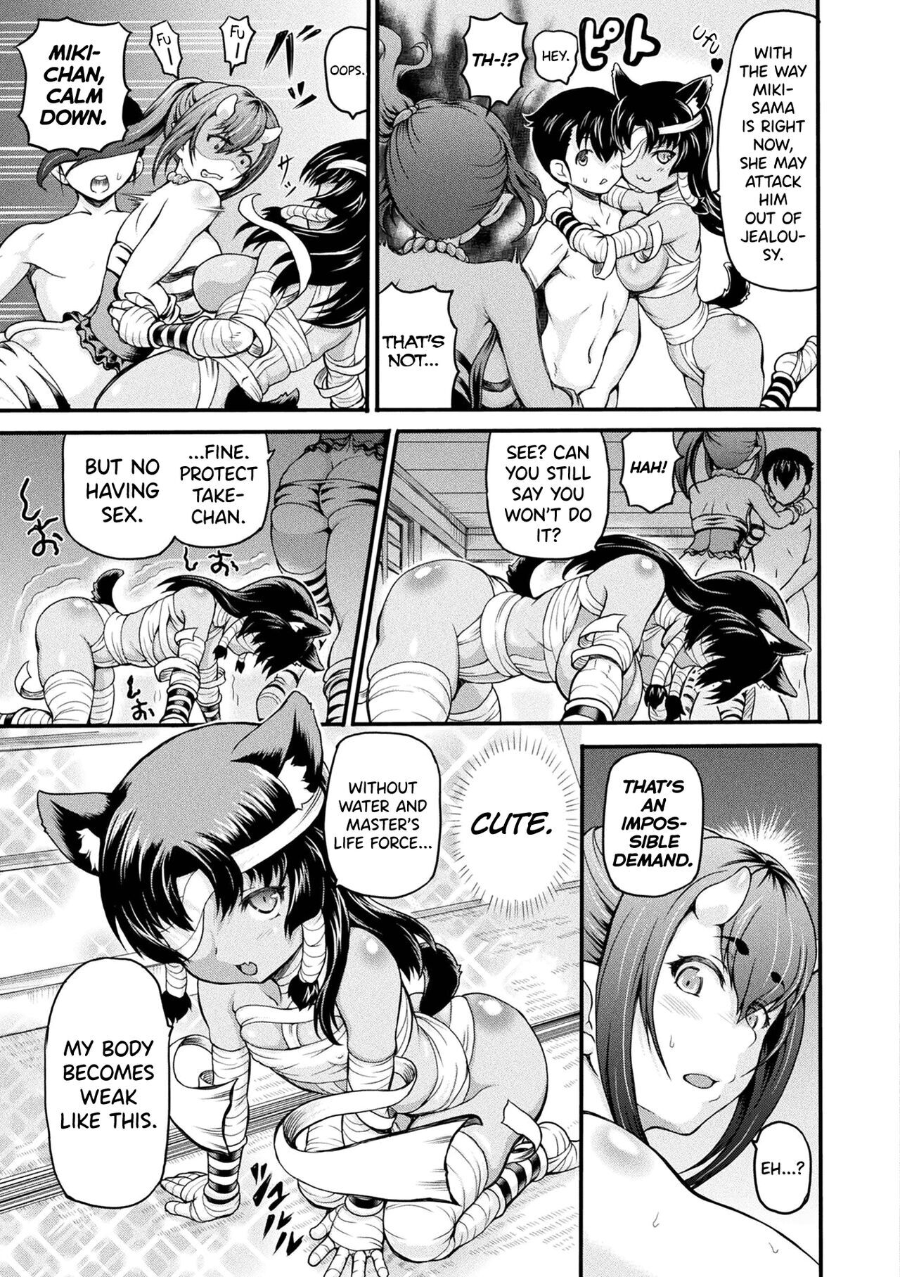[Shiina Kazuki] Isekai Shoukan - Brothel in Another World [English] [biribiri] [Digital] - Page 171