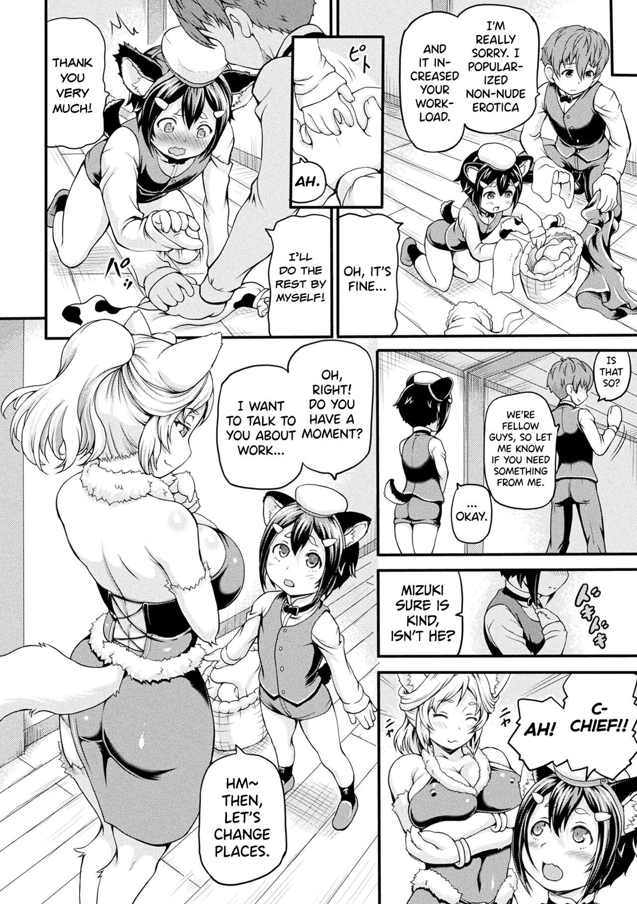 [Shiina Kazuki] Isekai Shoukan - Brothel in Another World [English] [biribiri] [Digital] - Page 46