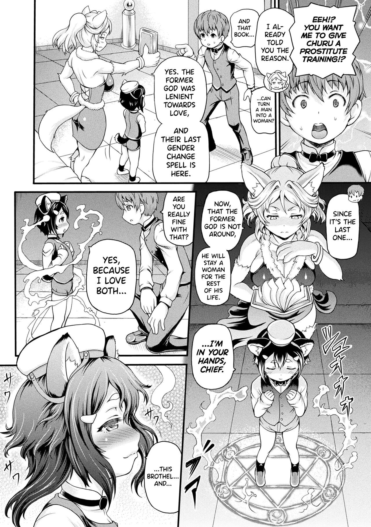 [Shiina Kazuki] Isekai Shoukan - Brothel in Another World [English] [biribiri] [Digital] - Page 48