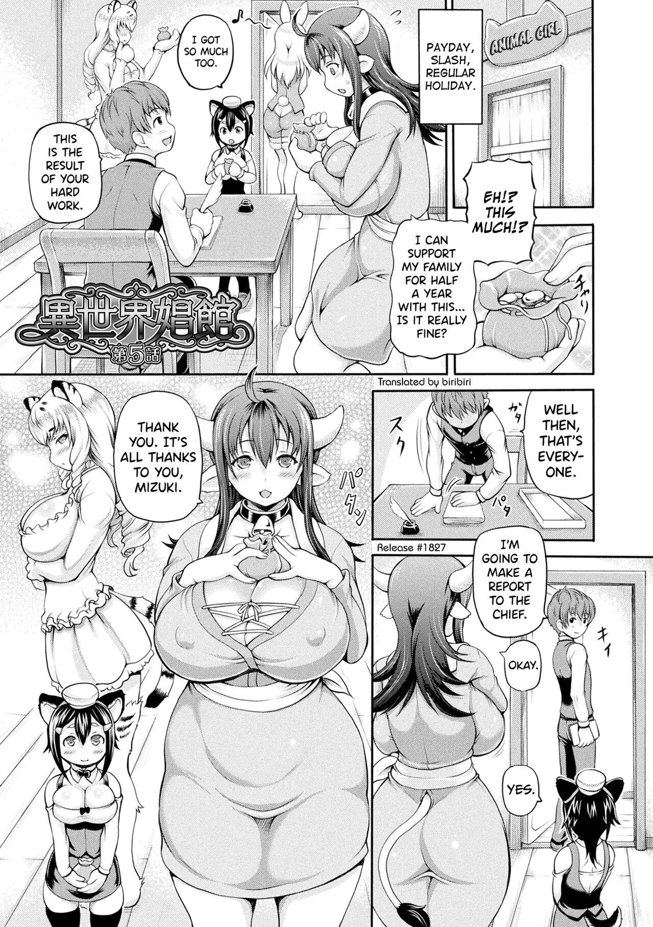 [Shiina Kazuki] Isekai Shoukan - Brothel in Another World [English] [biribiri] [Digital] - Page 87