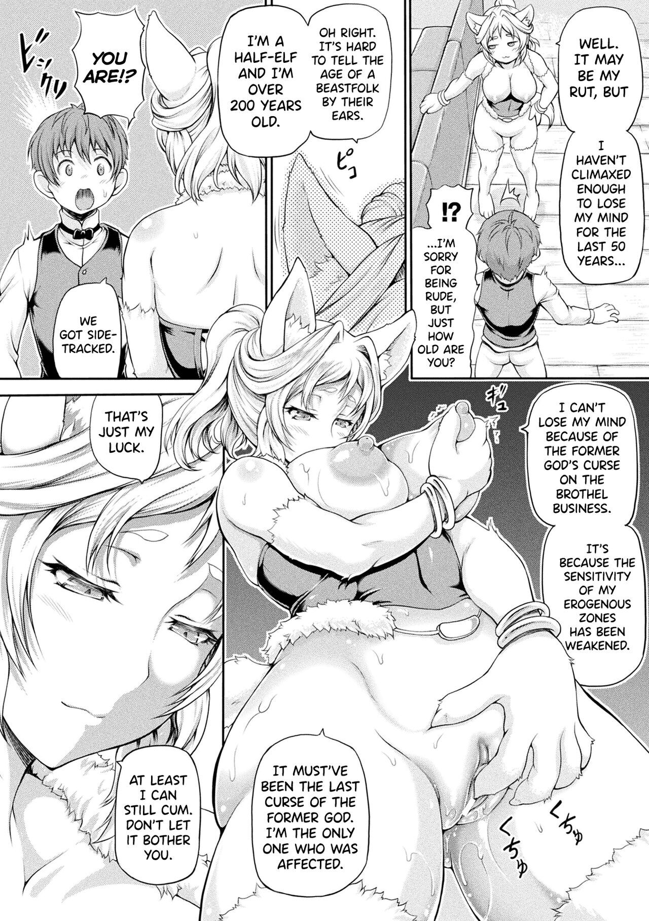 [Shiina Kazuki] Isekai Shoukan - Brothel in Another World [English] [biribiri] [Digital] - Page 98