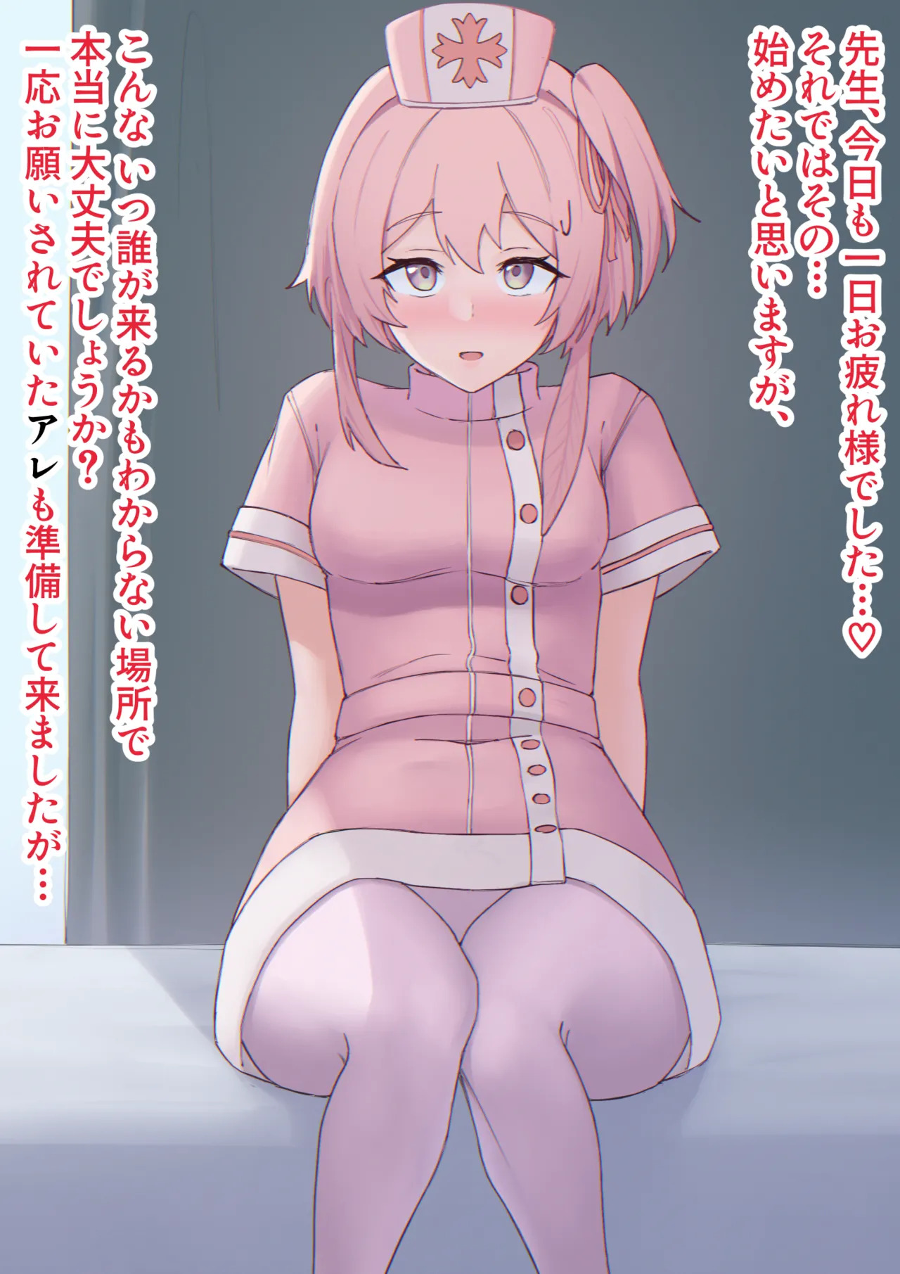 Preview page 1