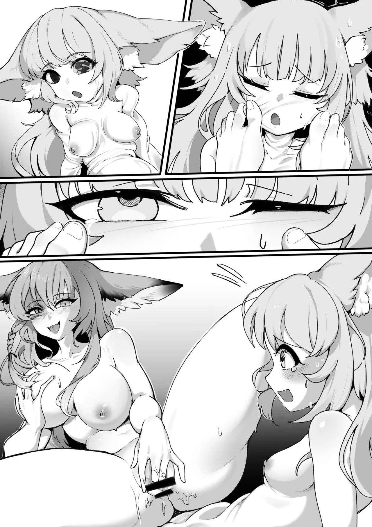 Preview page 7