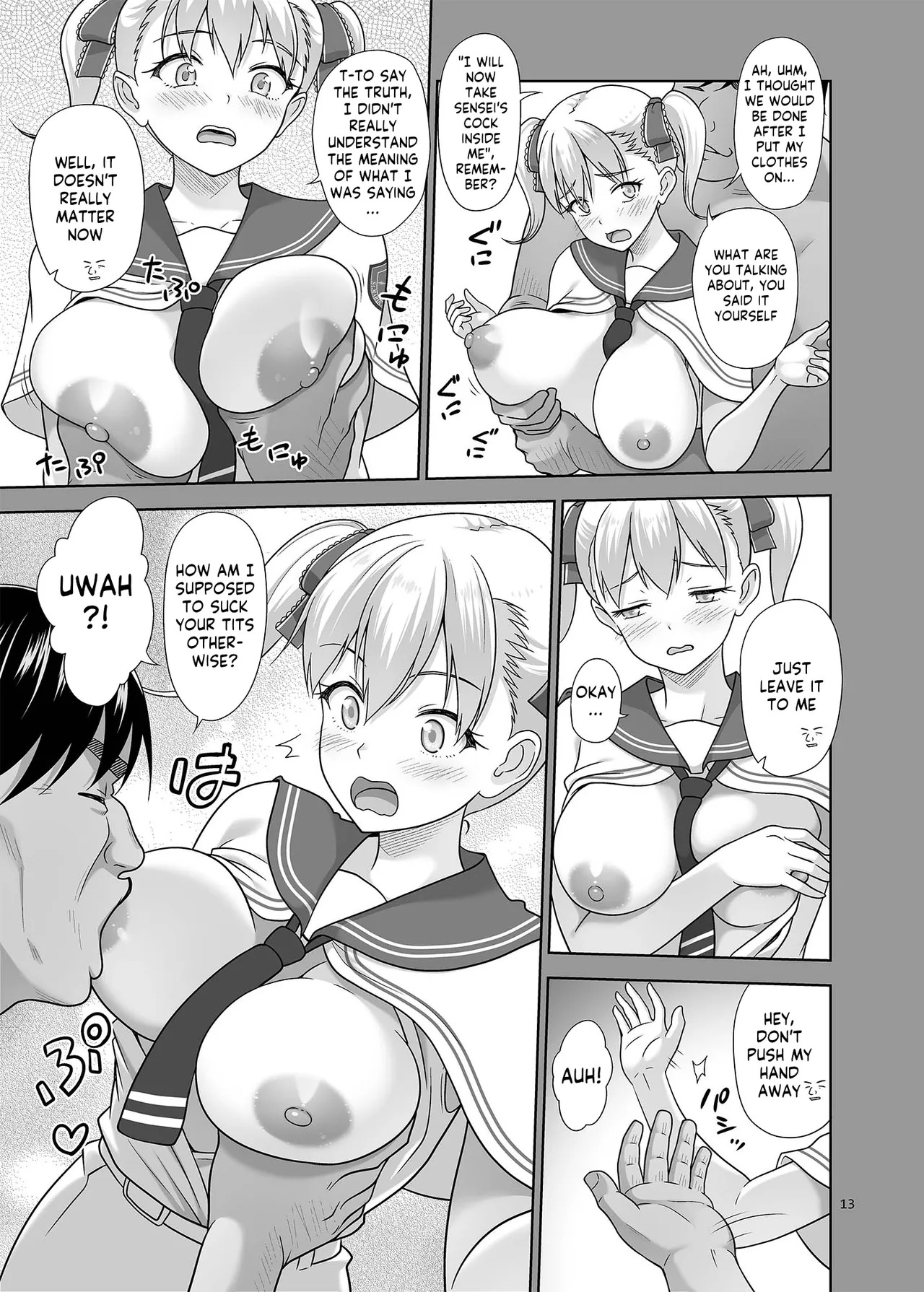 [antyuumosaku (malcorond)] Seishidouin no Oshigoto Bangaihen Sukihoudai Yattetara Okkiku Natteta. +C105 omake [Digital] [English] [Kappasa] [Digital] - Page 12