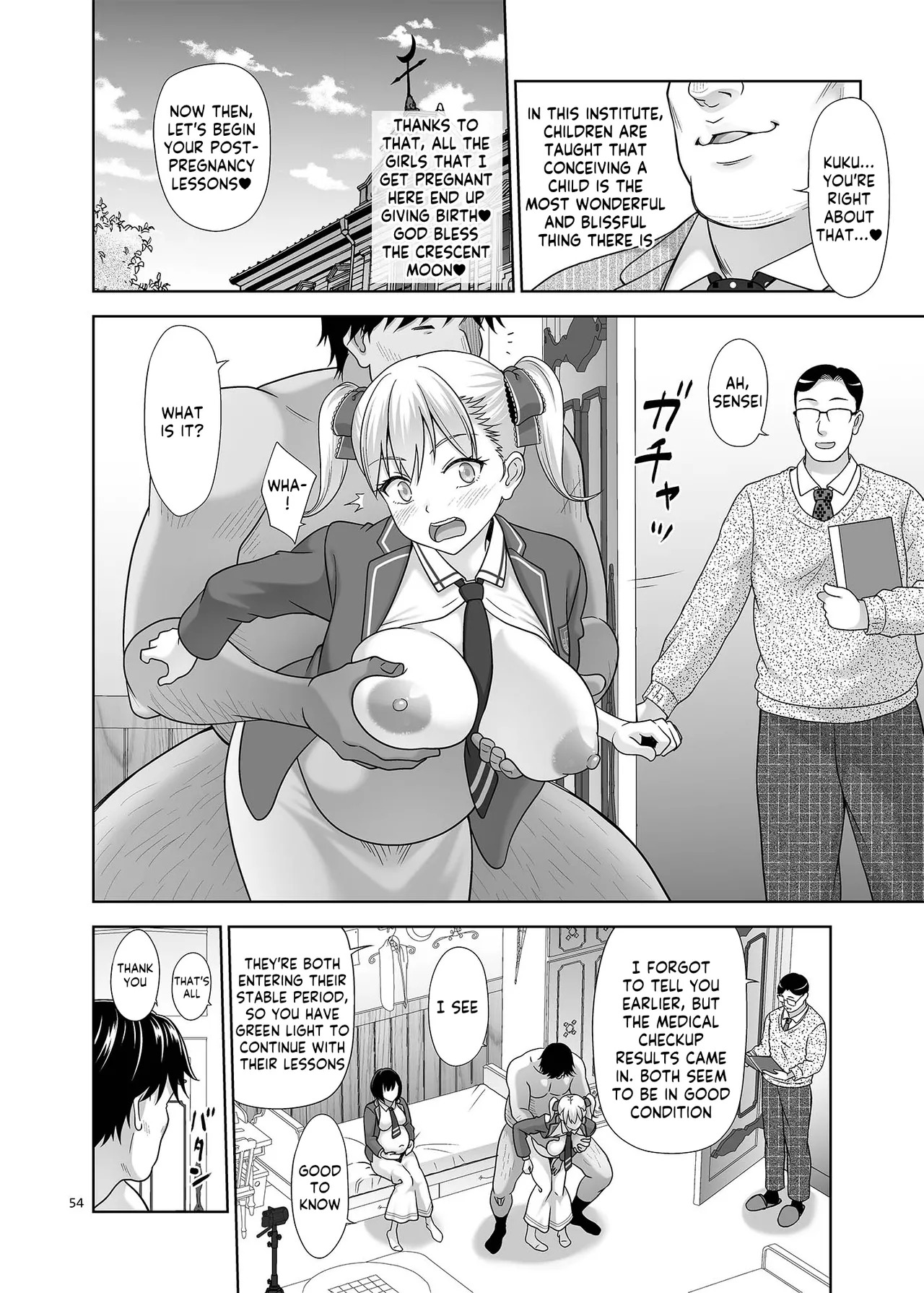 [antyuumosaku (malcorond)] Seishidouin no Oshigoto Bangaihen Sukihoudai Yattetara Okkiku Natteta. +C105 omake [Digital] [English] [Kappasa] [Digital] - Page 53
