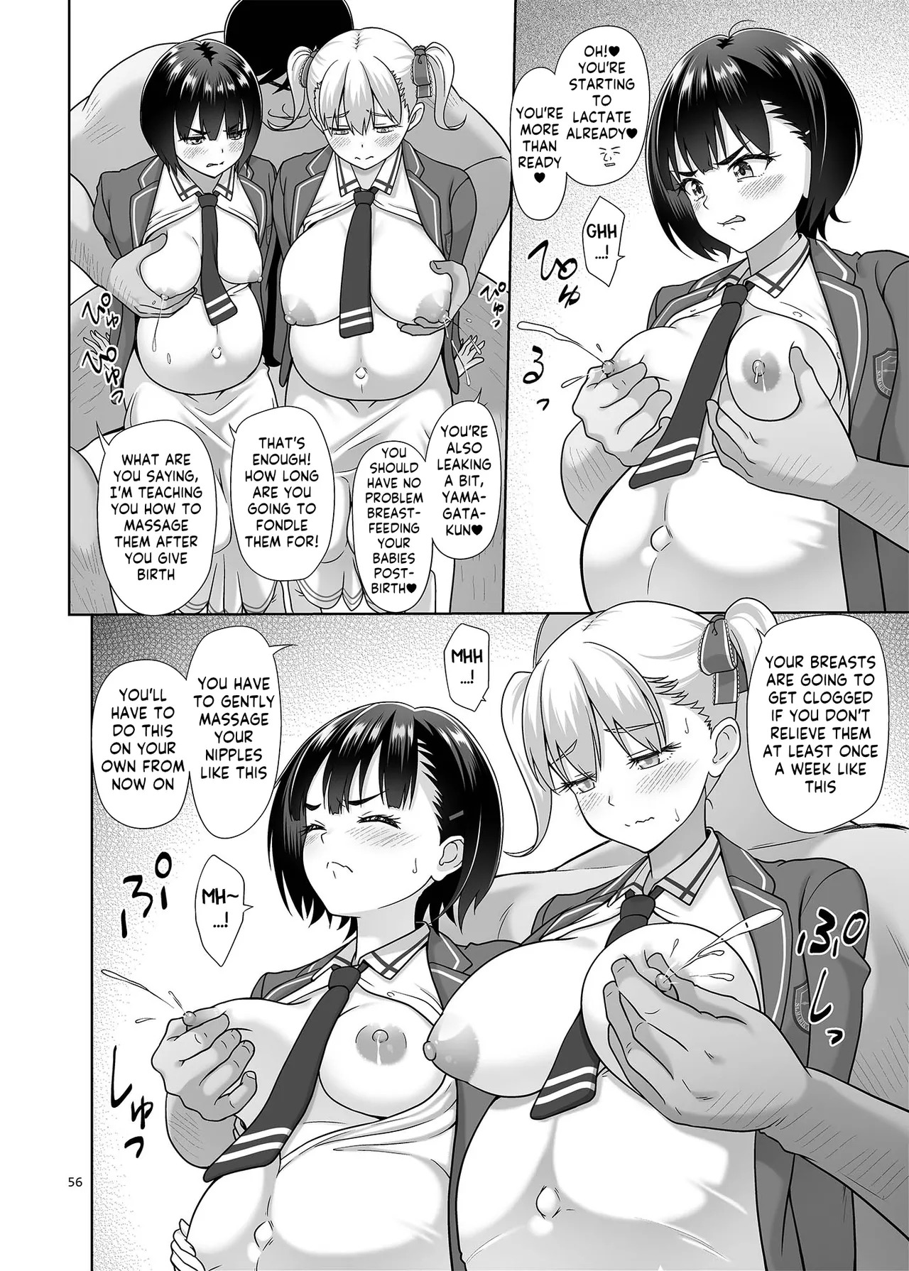 [antyuumosaku (malcorond)] Seishidouin no Oshigoto Bangaihen Sukihoudai Yattetara Okkiku Natteta. +C105 omake [Digital] [English] [Kappasa] [Digital] - Page 55