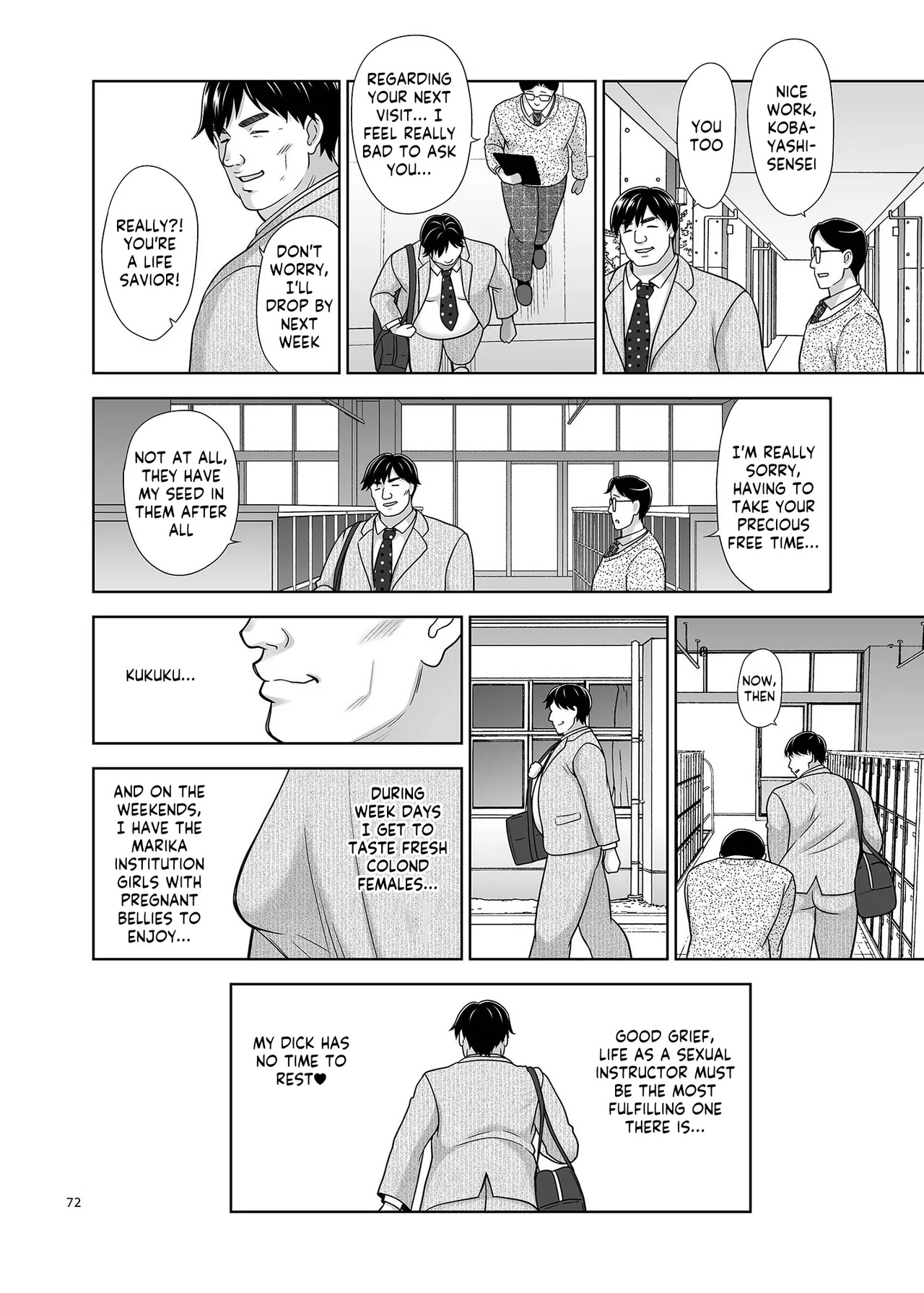 [antyuumosaku (malcorond)] Seishidouin no Oshigoto Bangaihen Sukihoudai Yattetara Okkiku Natteta. +C105 omake [Digital] [English] [Kappasa] [Digital] - Page 71