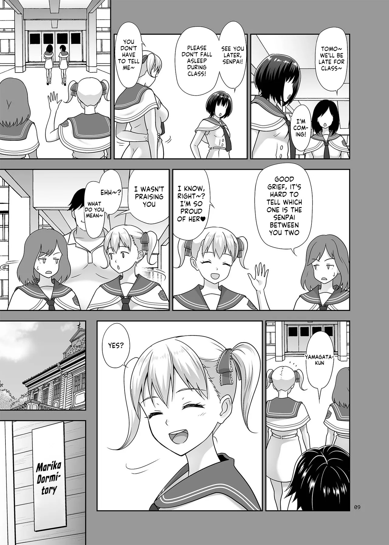 [antyuumosaku (malcorond)] Seishidouin no Oshigoto Bangaihen Sukihoudai Yattetara Okkiku Natteta. +C105 omake [Digital] [English] [Kappasa] [Digital] - Page 8