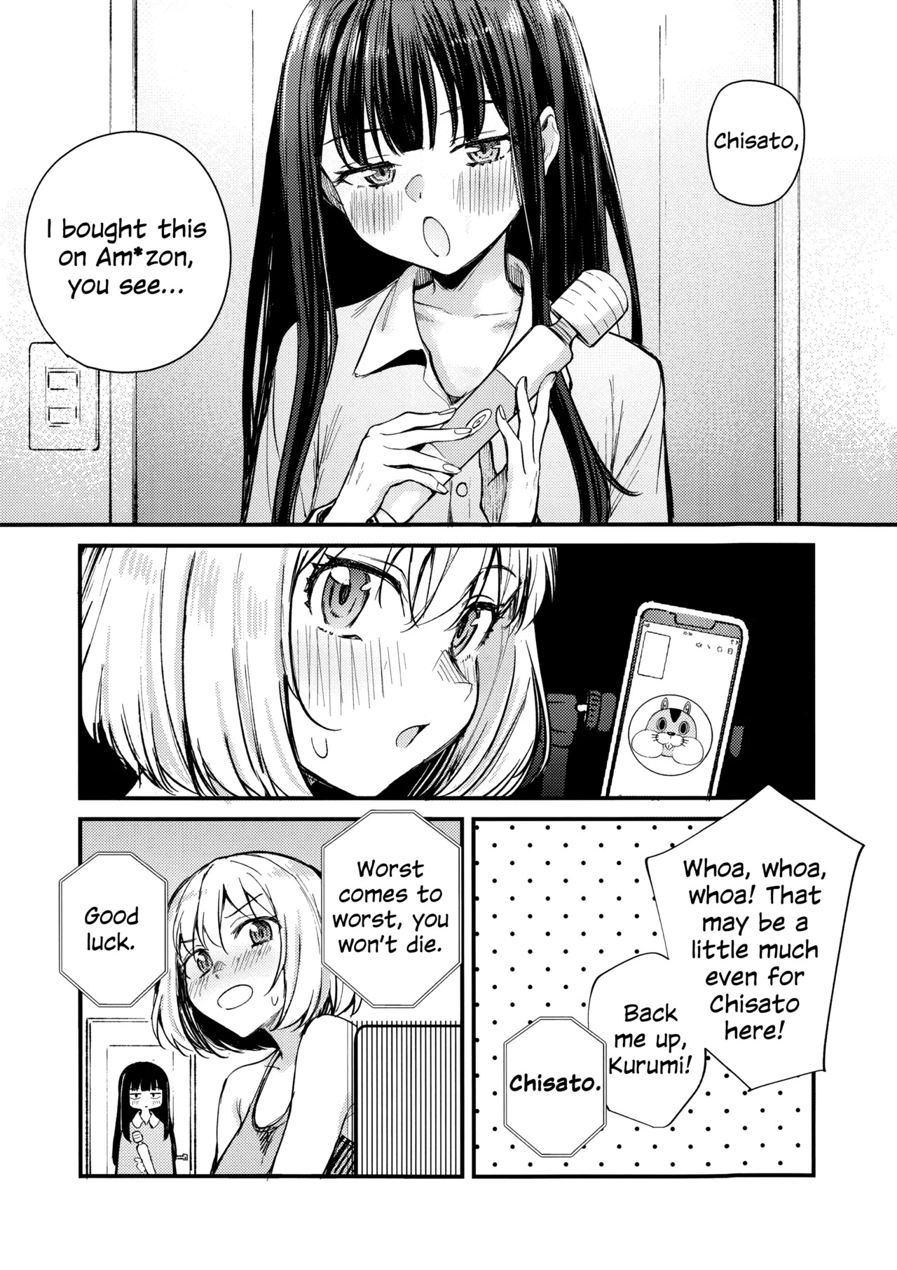 (C107) [Kitaku Jikan (Kitaku)] Saikin Aibou no Seiyoku ga Tsuyosugite Meccha Komatteru | My Partner's Sex Drive Is So Strong That It's Really Been Worrying Me Lately! (Lycoris Recoil) [English] - Page 12