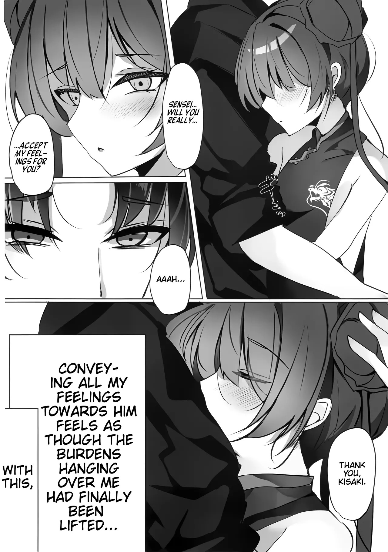 (C106) [espresso (Mutou Mame)] Ori no Naka no Aoi Tori - A caged blue bird (Blue Archive) [English] [Thighs] - Page 19