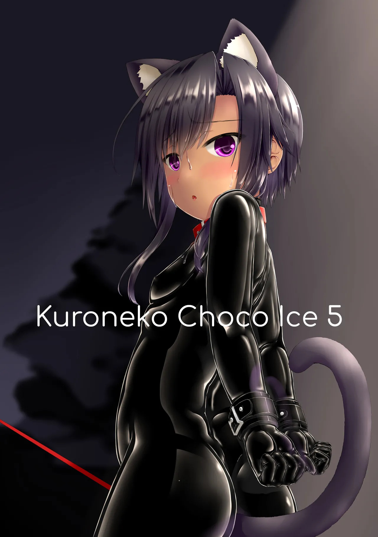 [Mousou Bijutsubu (Sho-yan)] Kuroneko Choco Ice (1-10) [English] [Complete] - Page 107