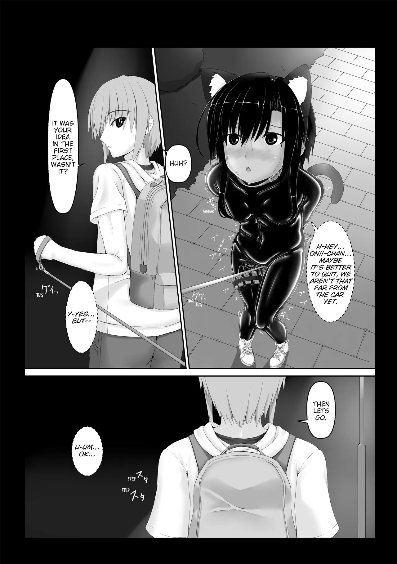 [Mousou Bijutsubu (Sho-yan)] Kuroneko Choco Ice (1-10) [English] [Complete] - Page 117