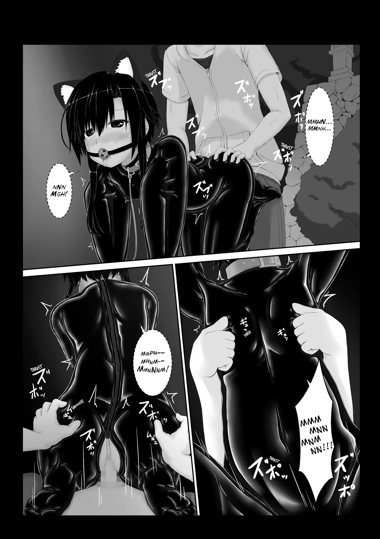 [Mousou Bijutsubu (Sho-yan)] Kuroneko Choco Ice (1-10) [English] [Complete] - Page 124