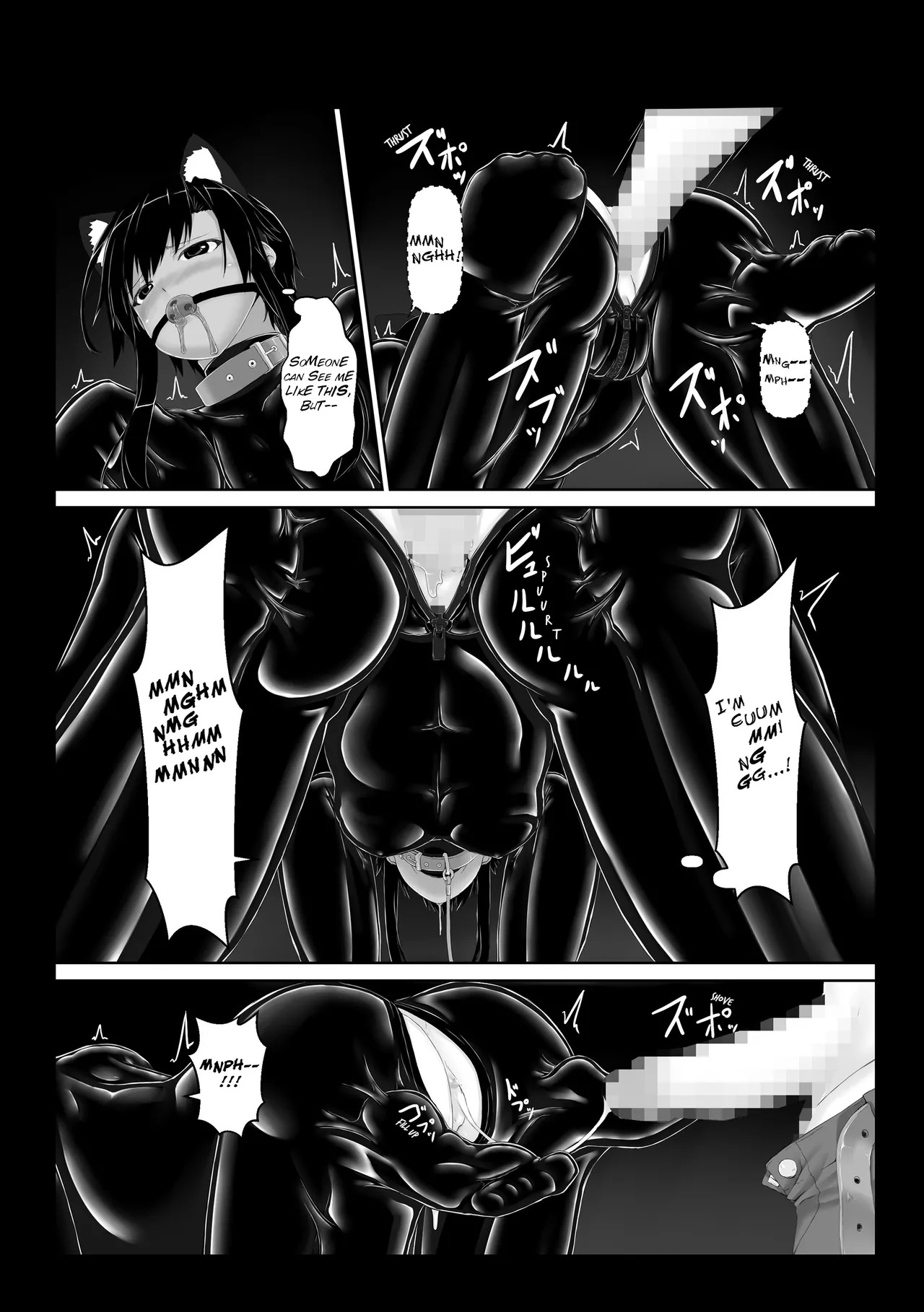 [Mousou Bijutsubu (Sho-yan)] Kuroneko Choco Ice (1-10) [English] [Complete] - Page 125