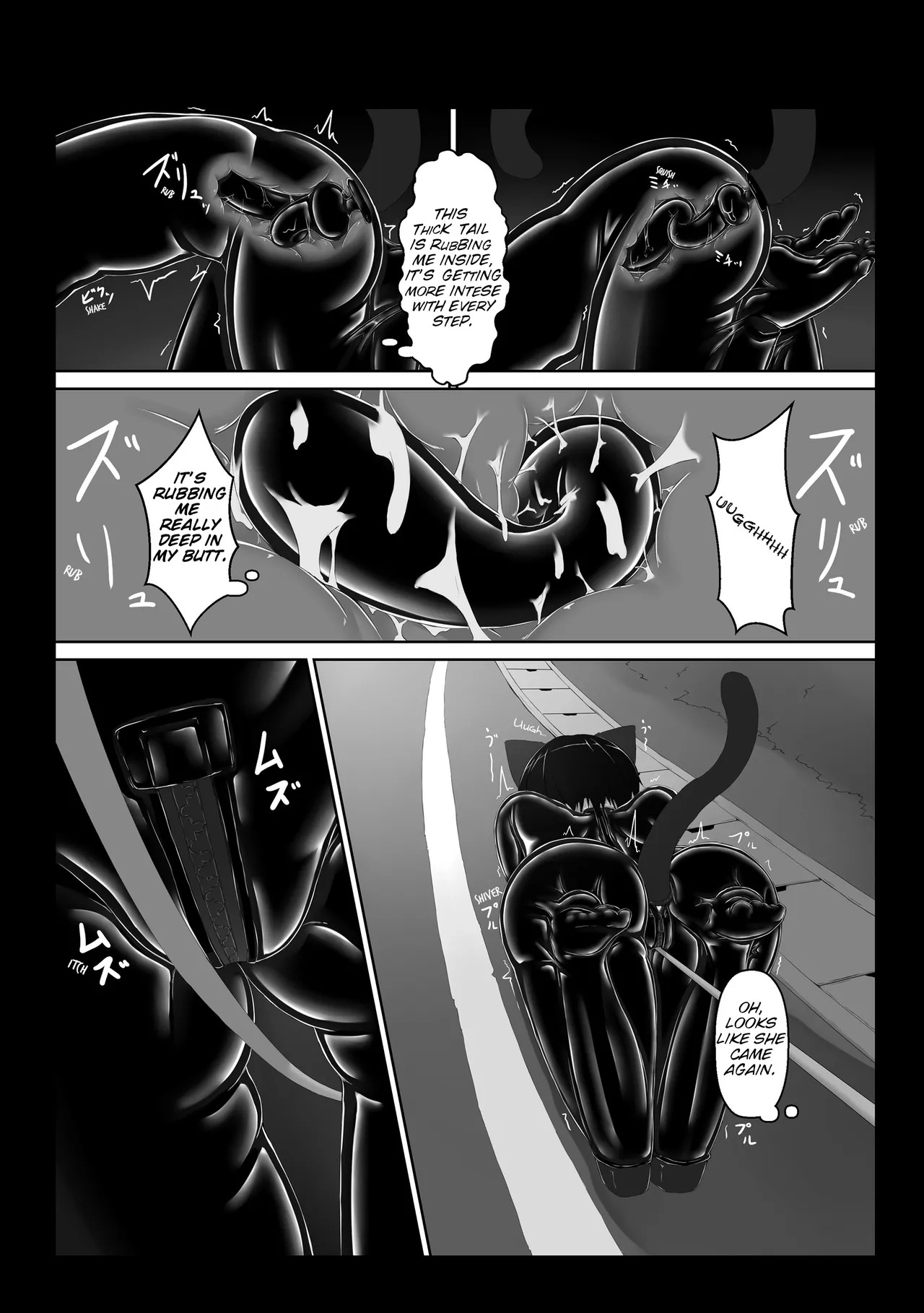 [Mousou Bijutsubu (Sho-yan)] Kuroneko Choco Ice (1-10) [English] [Complete] - Page 127