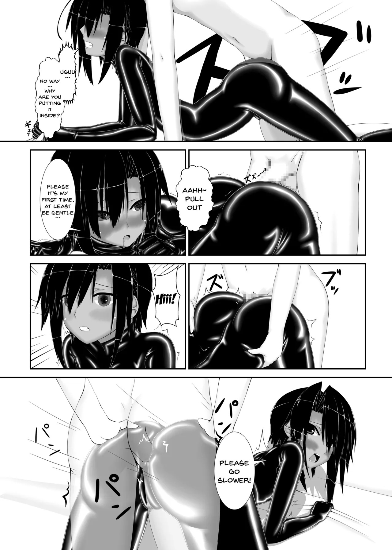 [Mousou Bijutsubu (Sho-yan)] Kuroneko Choco Ice (1-10) [English] [Complete] - Page 13