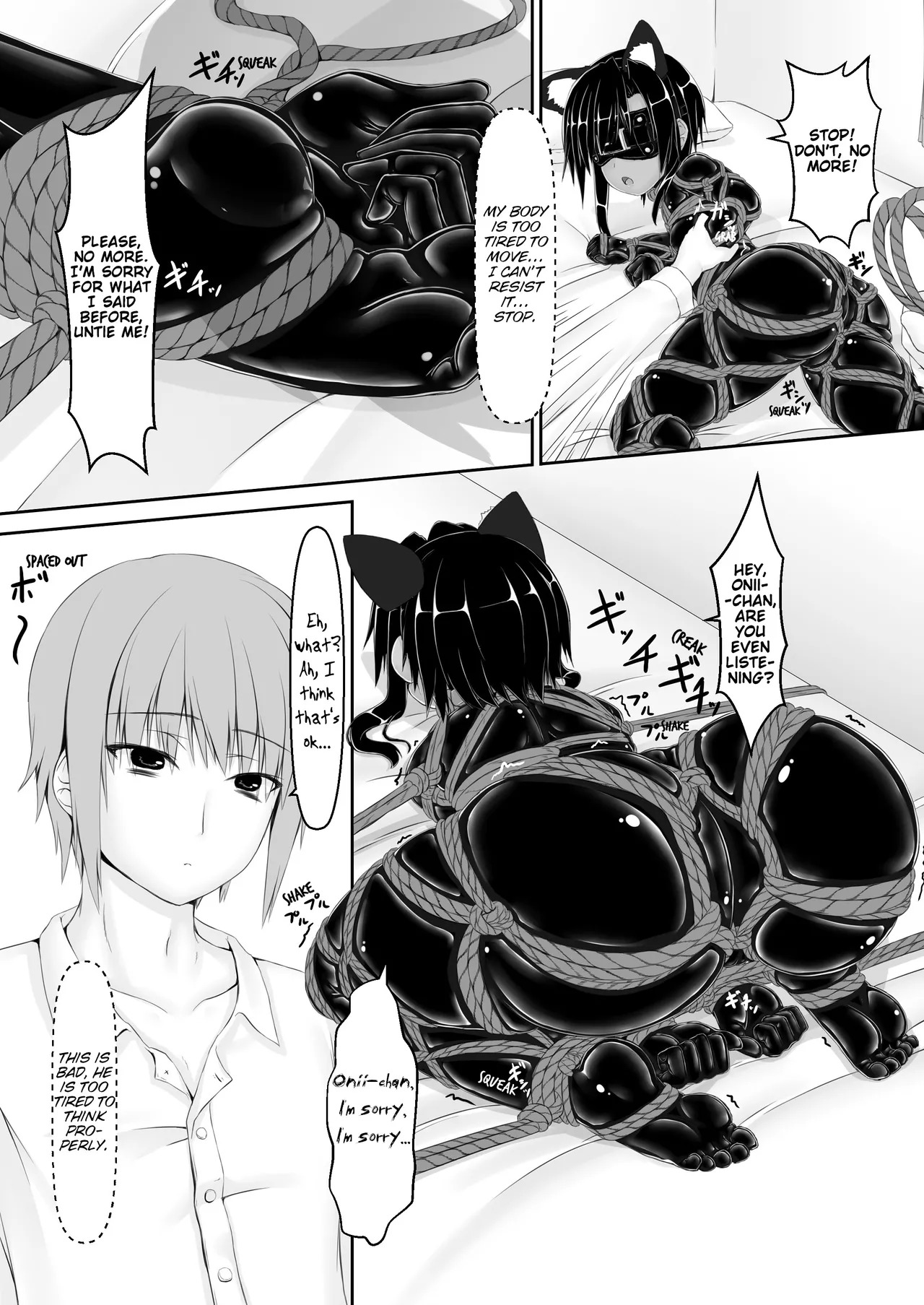 [Mousou Bijutsubu (Sho-yan)] Kuroneko Choco Ice (1-10) [English] [Complete] - Page 156