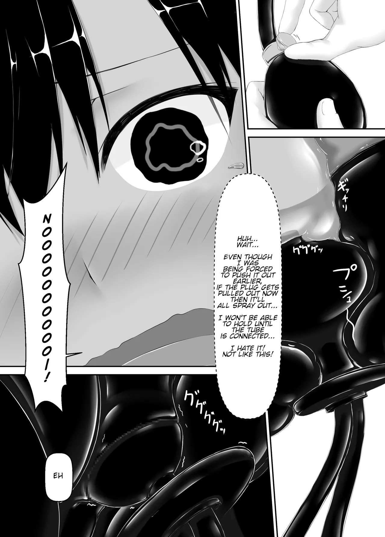 [Mousou Bijutsubu (Sho-yan)] Kuroneko Choco Ice (1-10) [English] [Complete] - Page 177