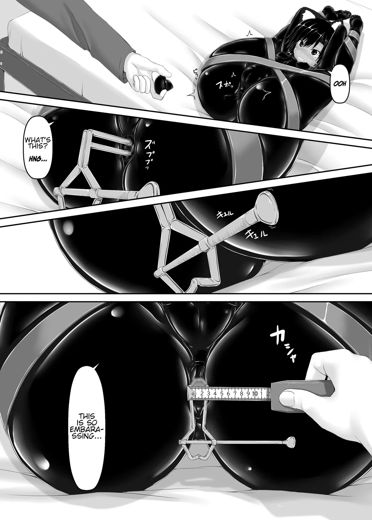 [Mousou Bijutsubu (Sho-yan)] Kuroneko Choco Ice (1-10) [English] [Complete] - Page 185