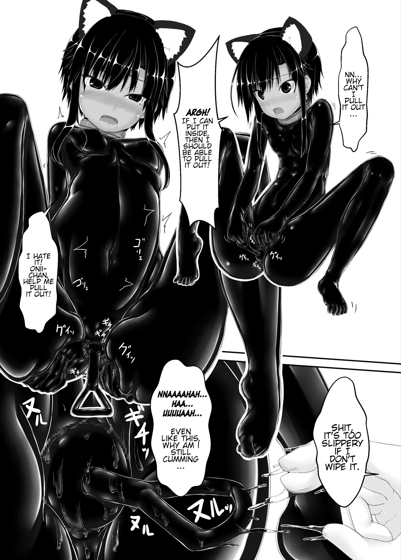 [Mousou Bijutsubu (Sho-yan)] Kuroneko Choco Ice (1-10) [English] [Complete] - Page 194