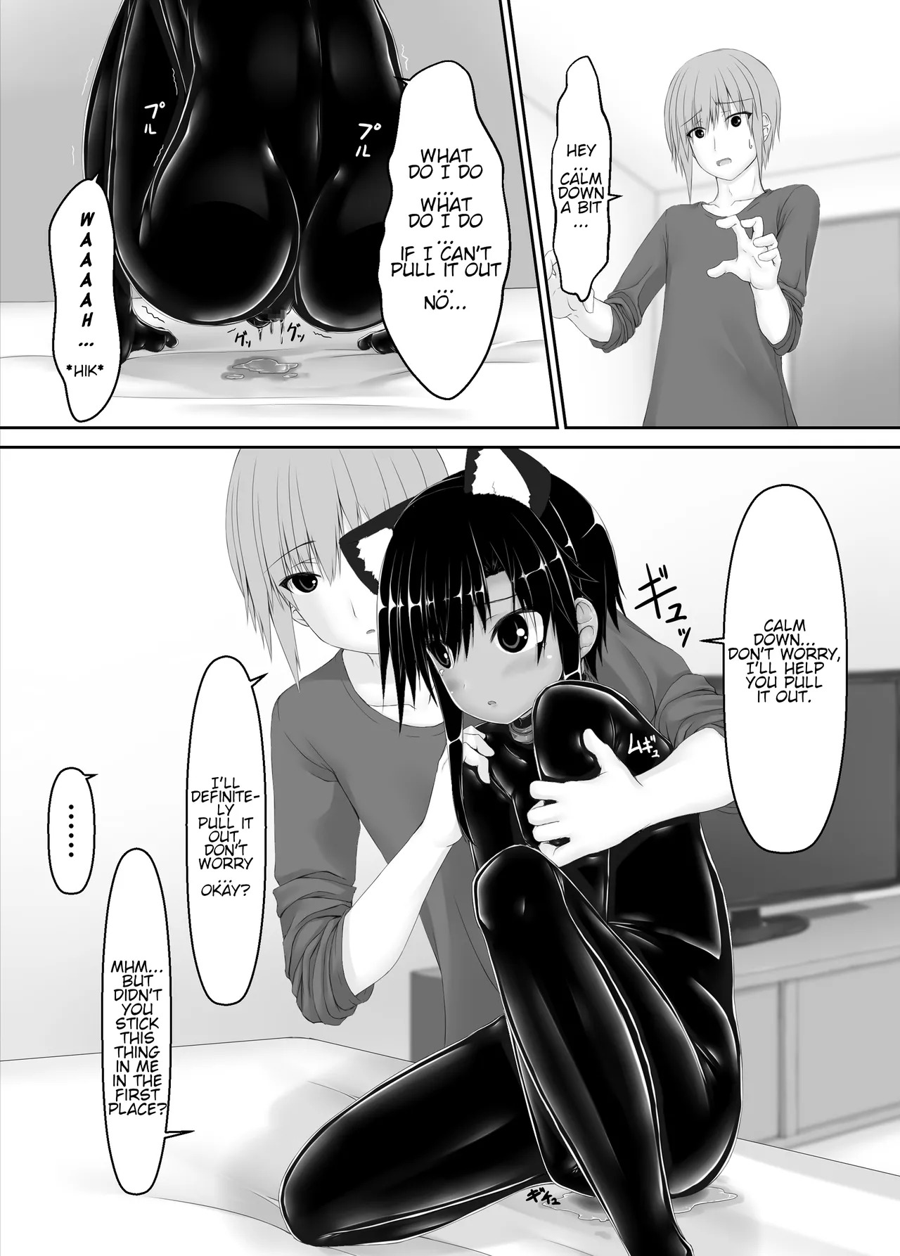 [Mousou Bijutsubu (Sho-yan)] Kuroneko Choco Ice (1-10) [English] [Complete] - Page 195