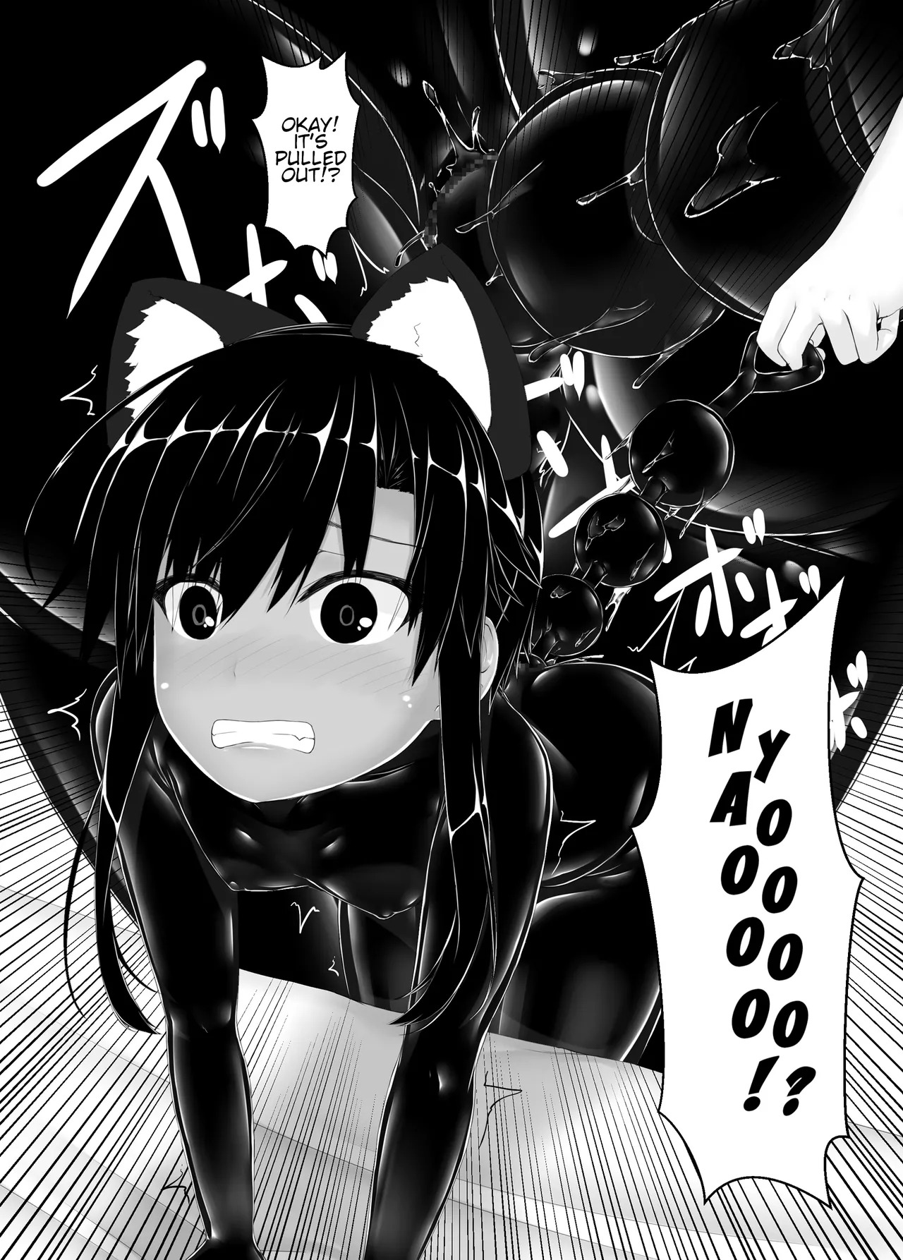 [Mousou Bijutsubu (Sho-yan)] Kuroneko Choco Ice (1-10) [English] [Complete] - Page 198