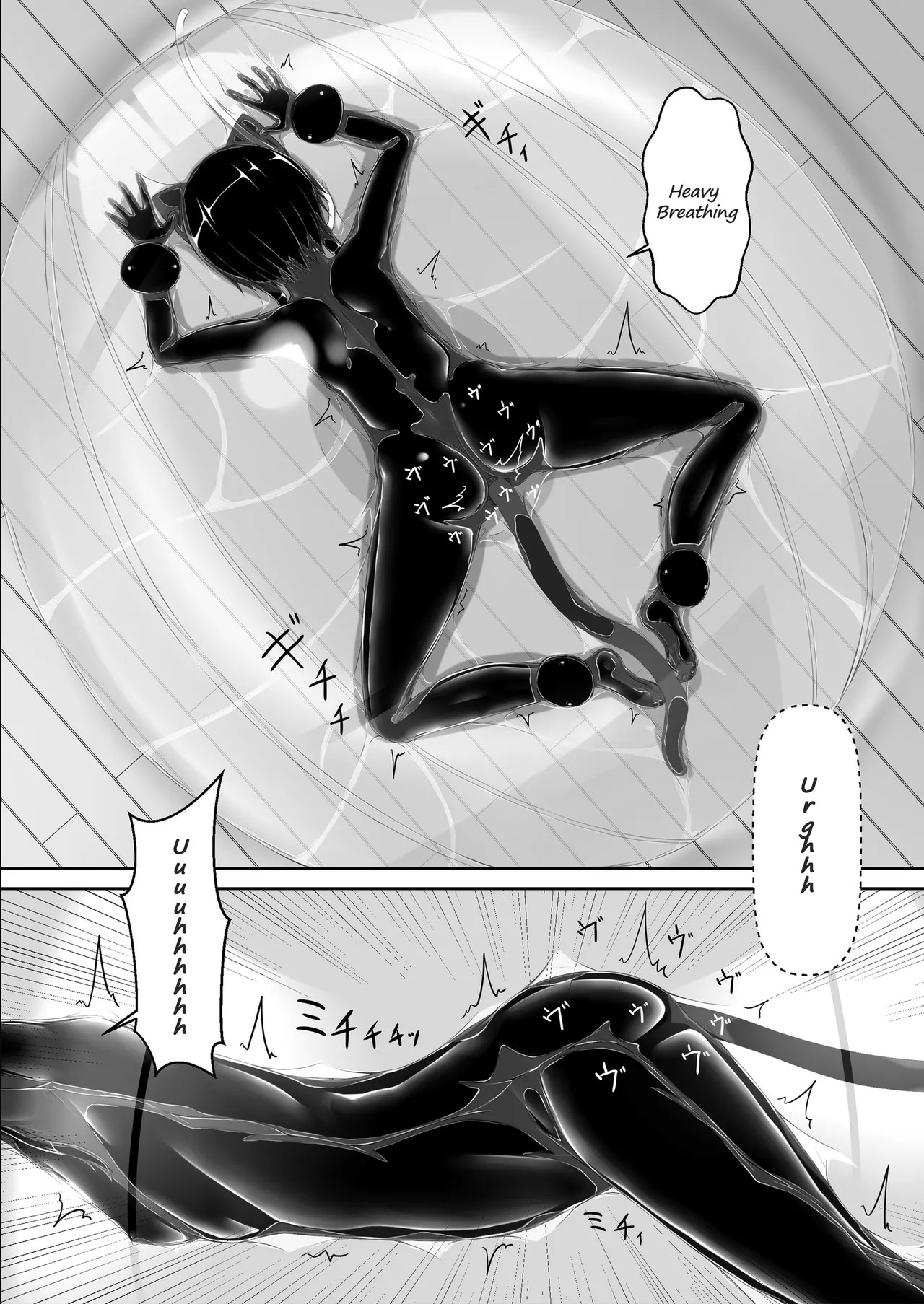 [Mousou Bijutsubu (Sho-yan)] Kuroneko Choco Ice (1-10) [English] [Complete] - Page 208