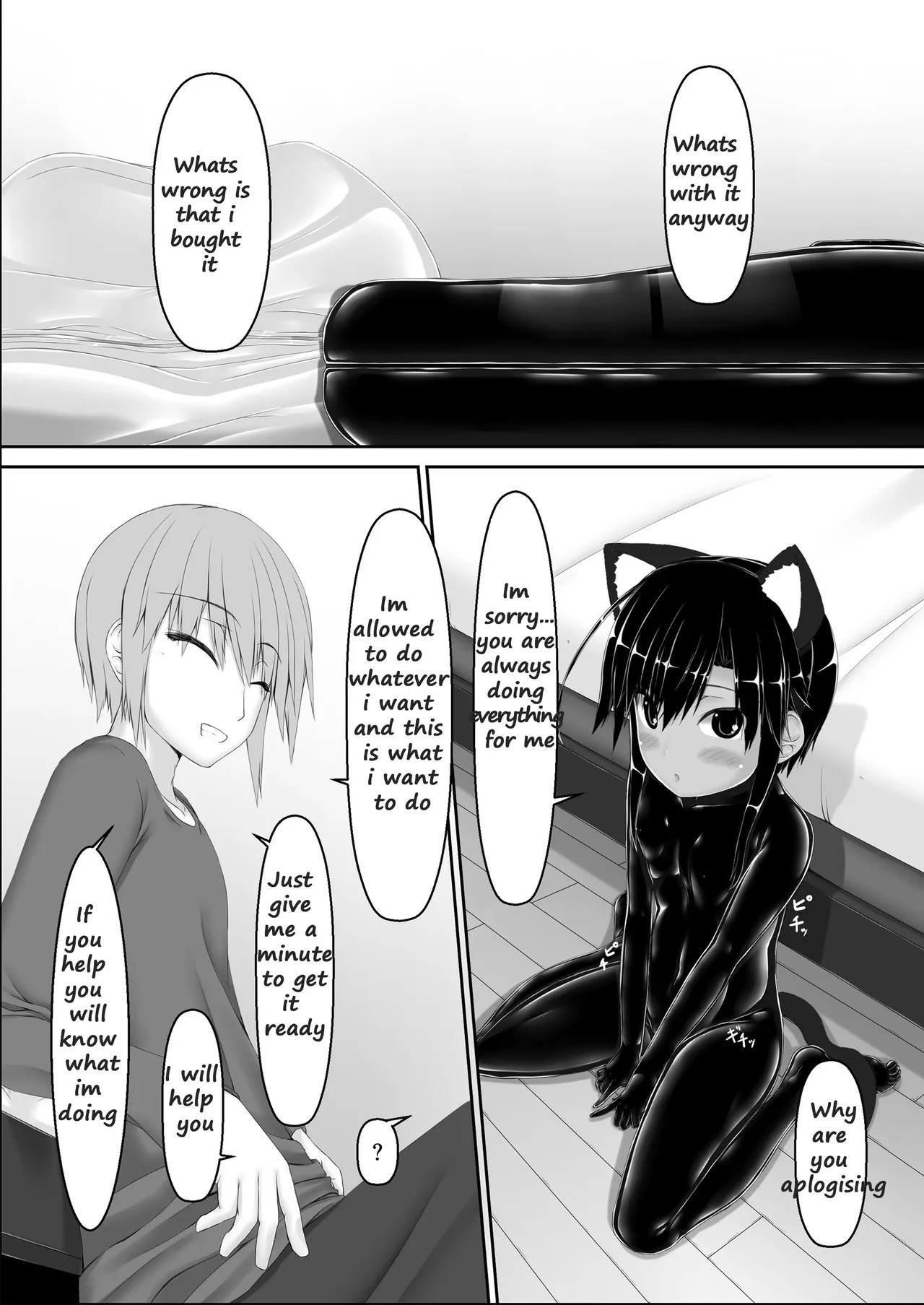 [Mousou Bijutsubu (Sho-yan)] Kuroneko Choco Ice (1-10) [English] [Complete] - Page 213