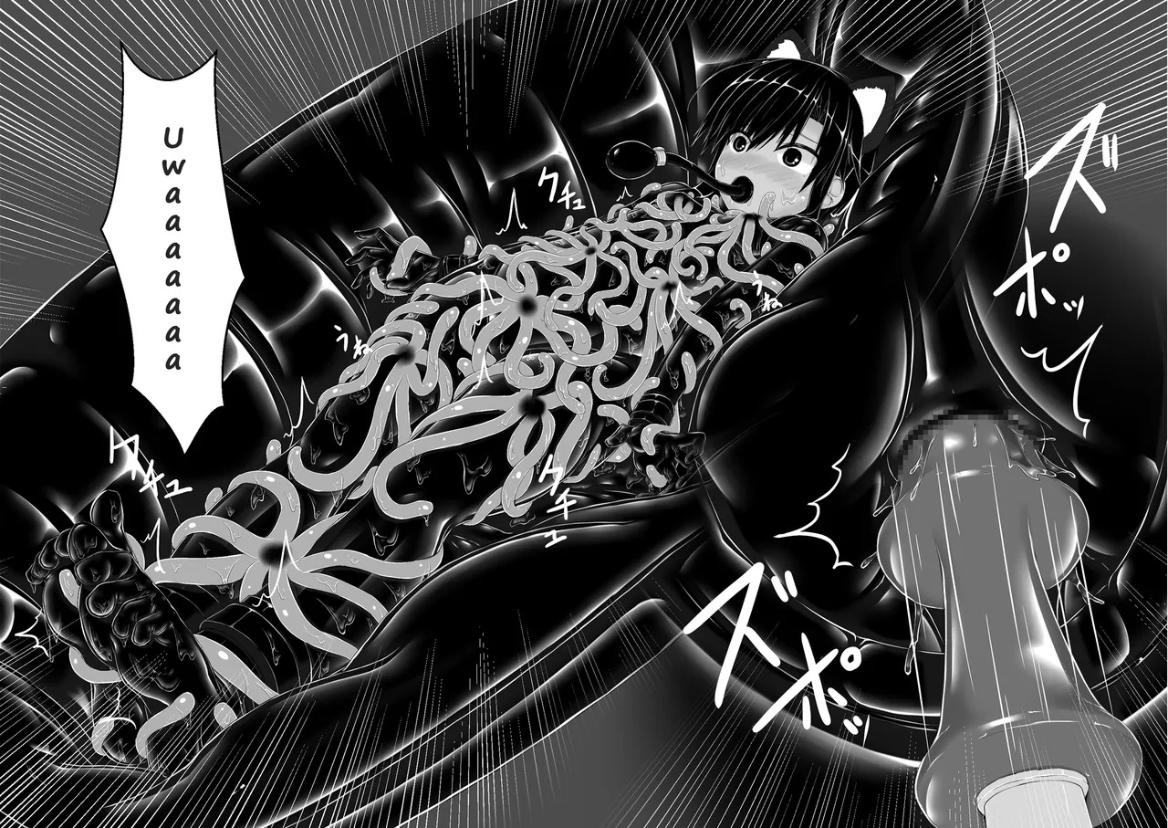 [Mousou Bijutsubu (Sho-yan)] Kuroneko Choco Ice (1-10) [English] [Complete] - Page 218