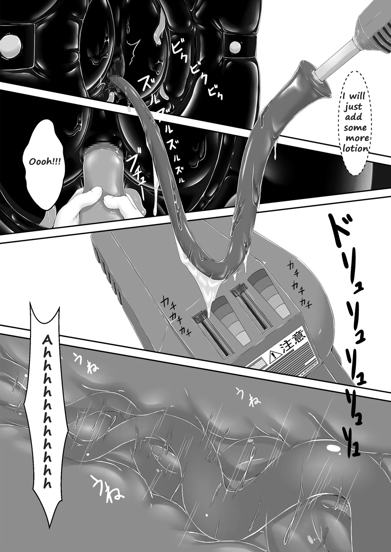 [Mousou Bijutsubu (Sho-yan)] Kuroneko Choco Ice (1-10) [English] [Complete] - Page 219