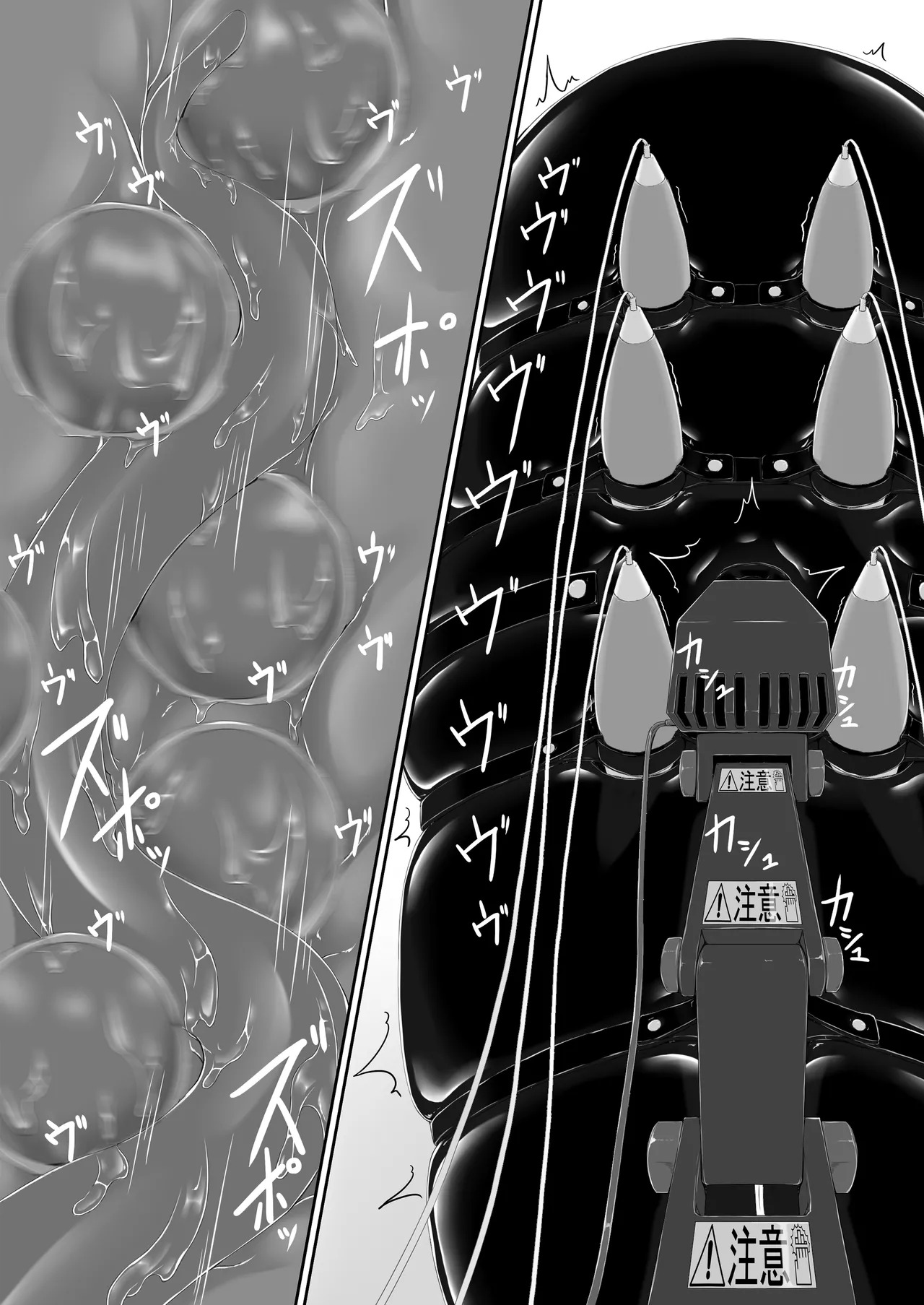 [Mousou Bijutsubu (Sho-yan)] Kuroneko Choco Ice (1-10) [English] [Complete] - Page 222
