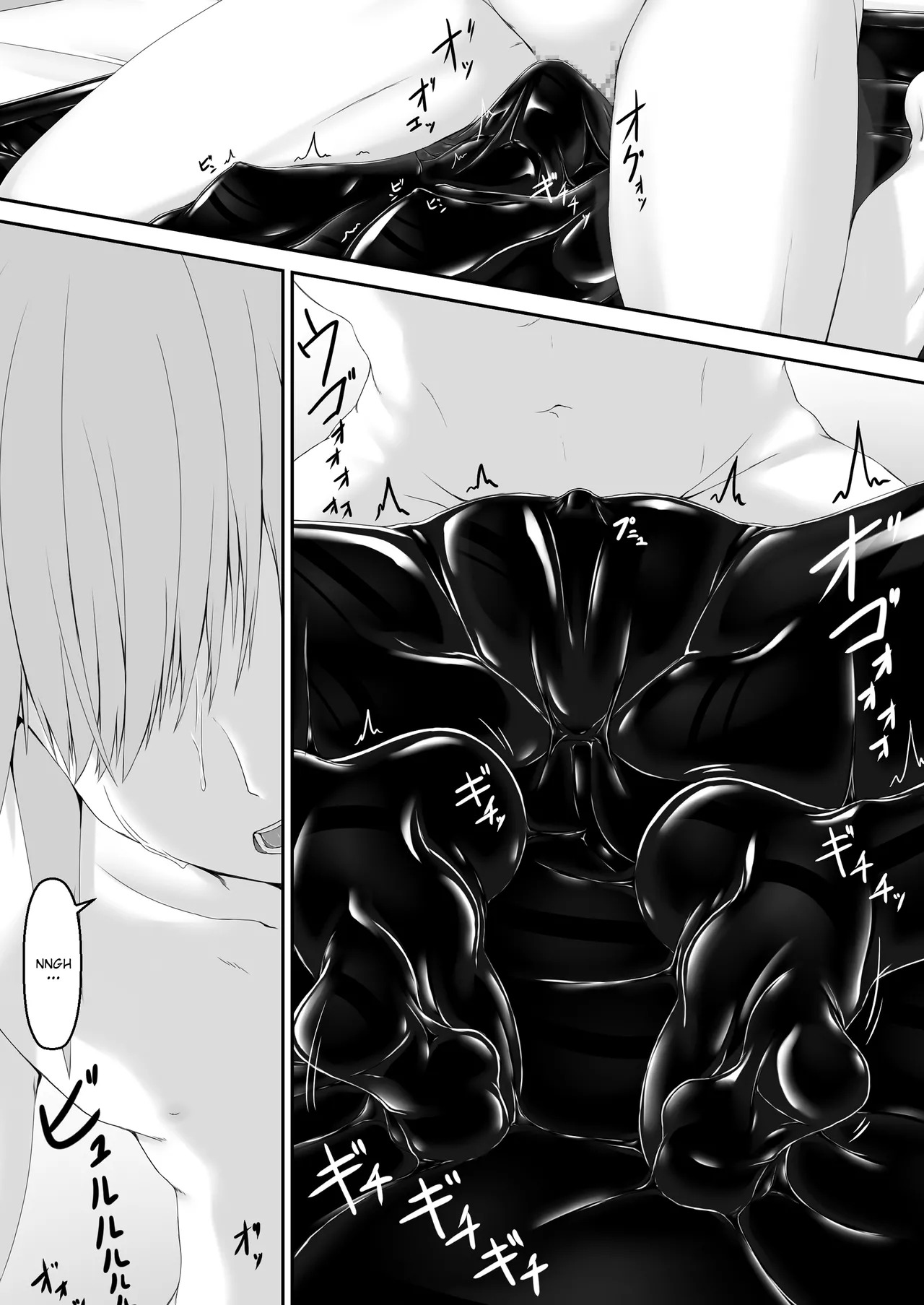 [Mousou Bijutsubu (Sho-yan)] Kuroneko Choco Ice (1-10) [English] [Complete] - Page 233