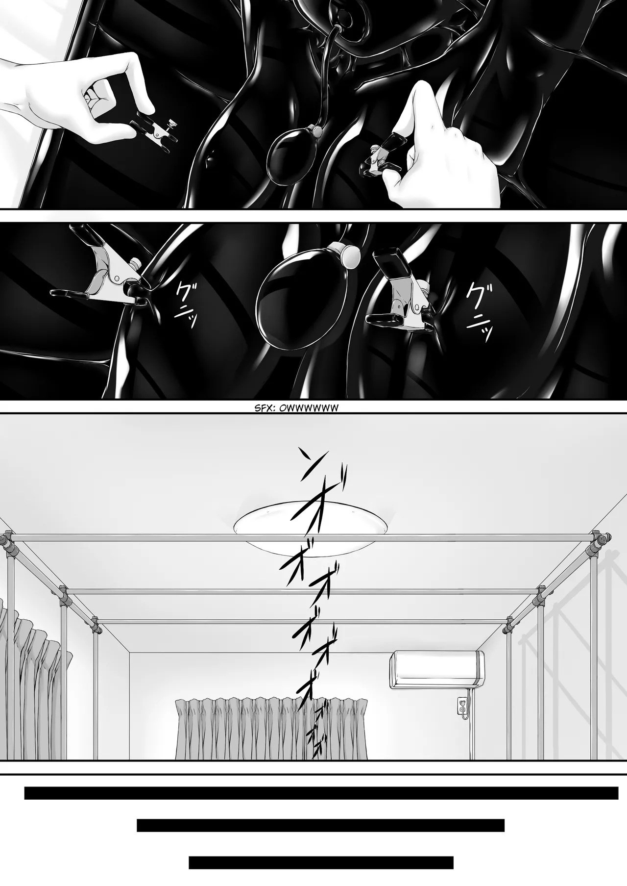 [Mousou Bijutsubu (Sho-yan)] Kuroneko Choco Ice (1-10) [English] [Complete] - Page 239