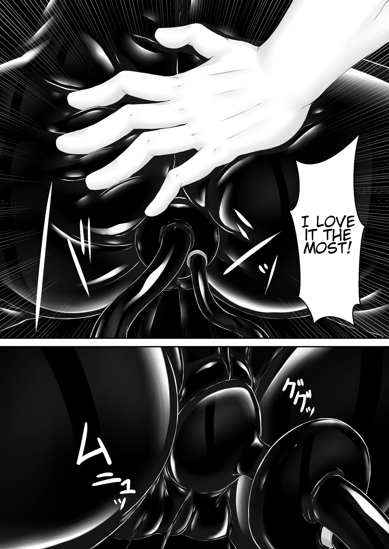 [Mousou Bijutsubu (Sho-yan)] Kuroneko Choco Ice (1-10) [English] [Complete] - Page 249